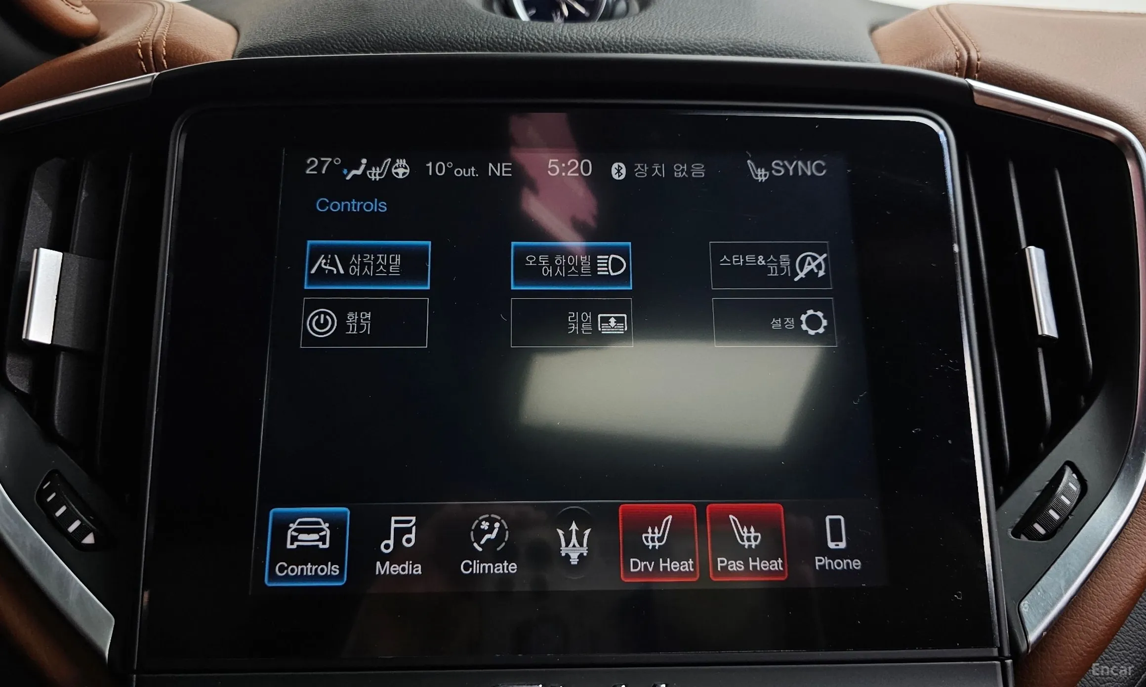 Maserati Ghibli превью 15