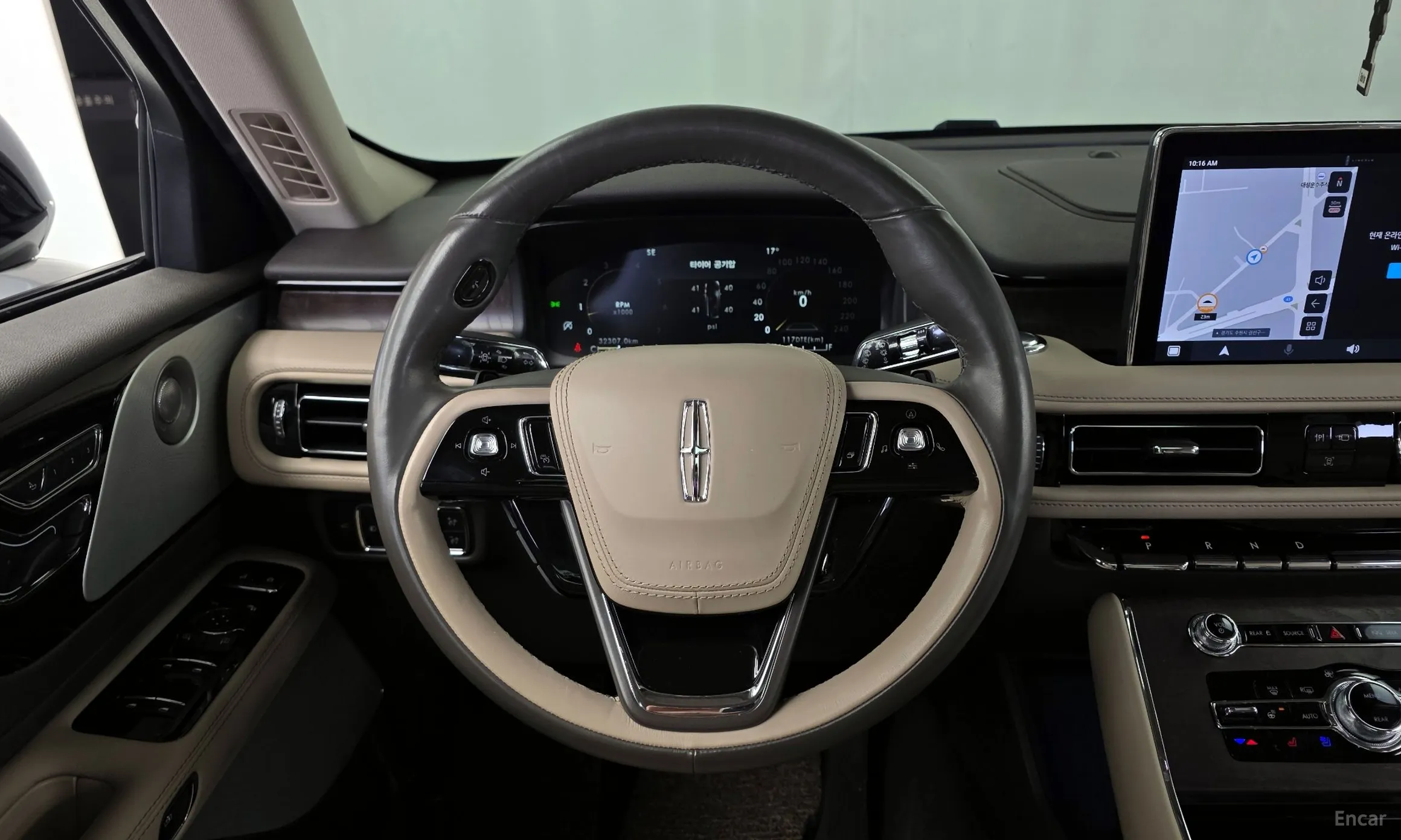 Lincoln Aviator 2nd Generation превью 12
