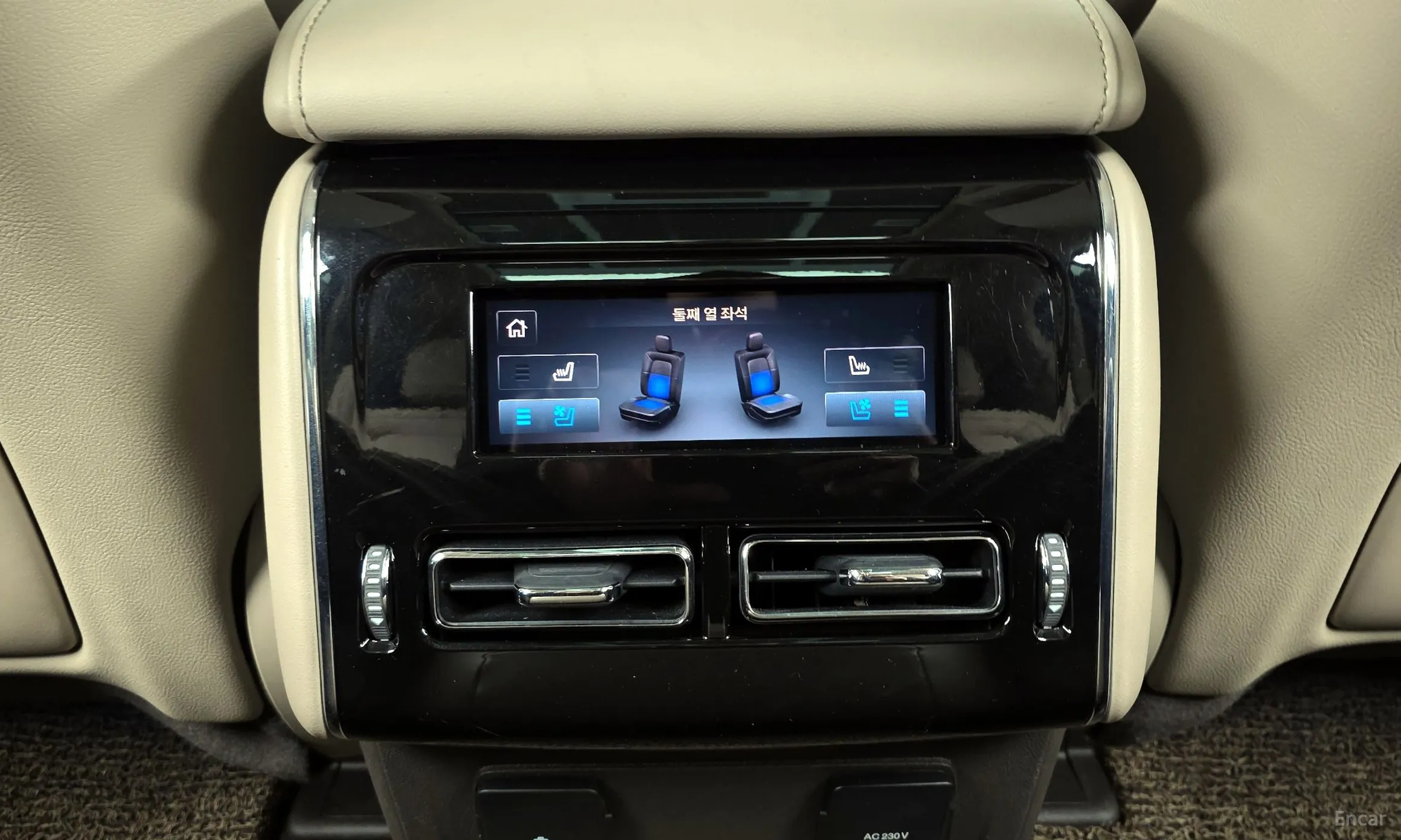 Lincoln Aviator 2nd Generation превью 19