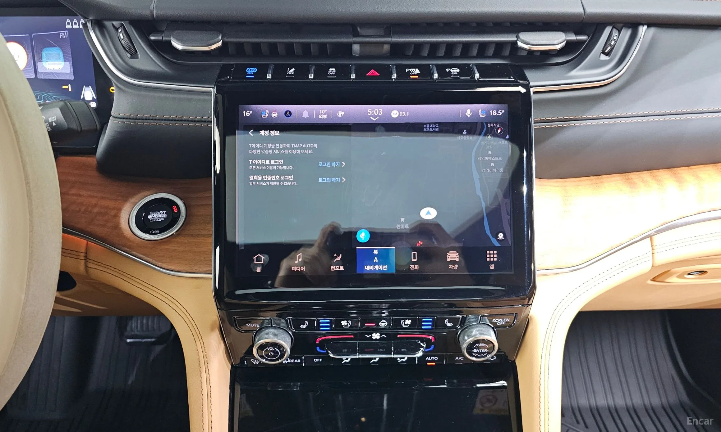 Jeep Grand Cherokee (WL) превью 14