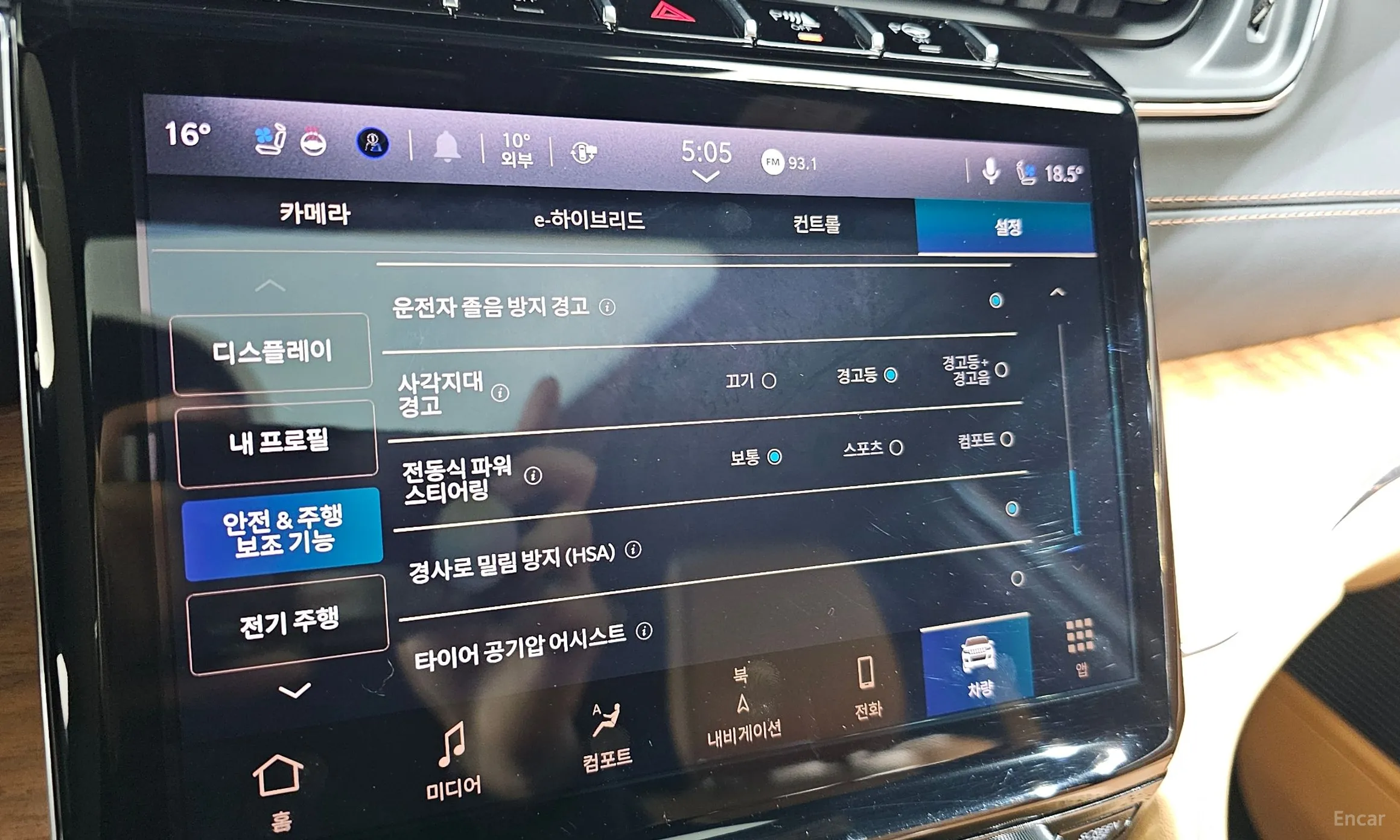 Jeep Grand Cherokee (WL) превью 16