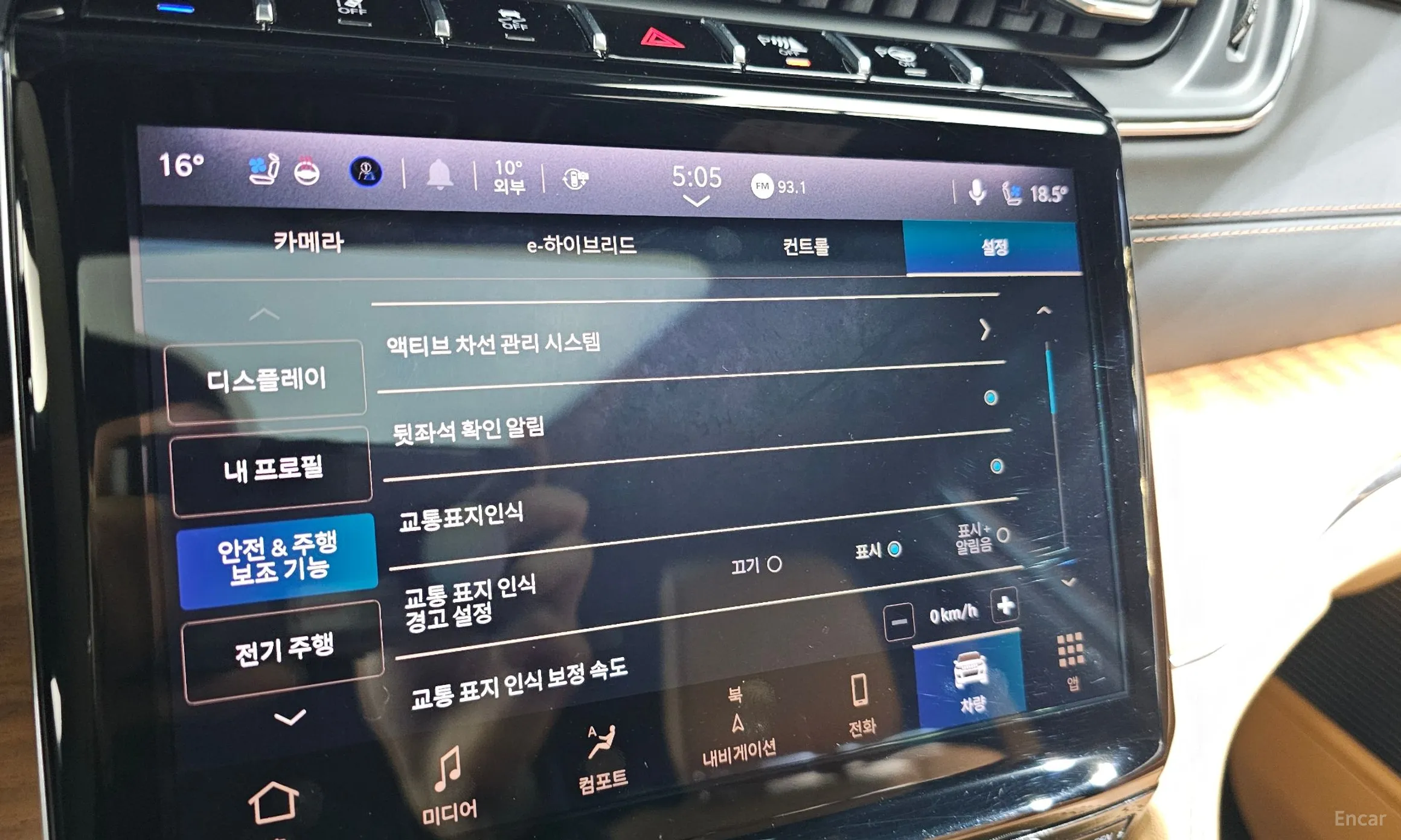 Jeep Grand Cherokee (WL) превью 17