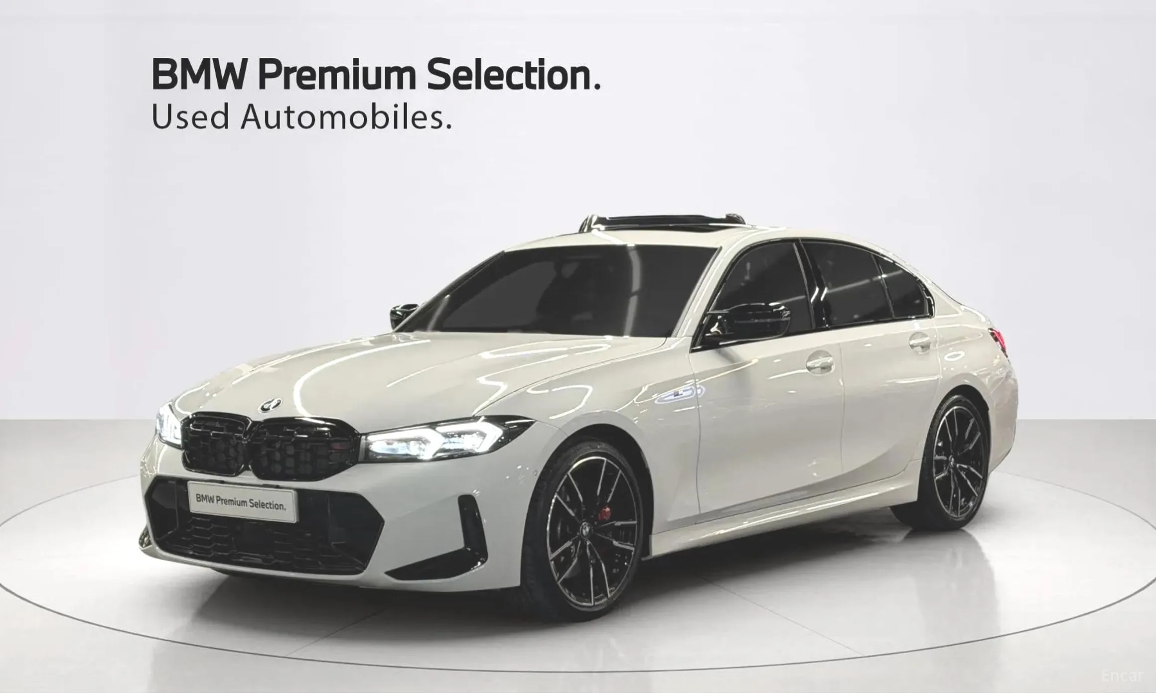 BMW 3 Series (G20)