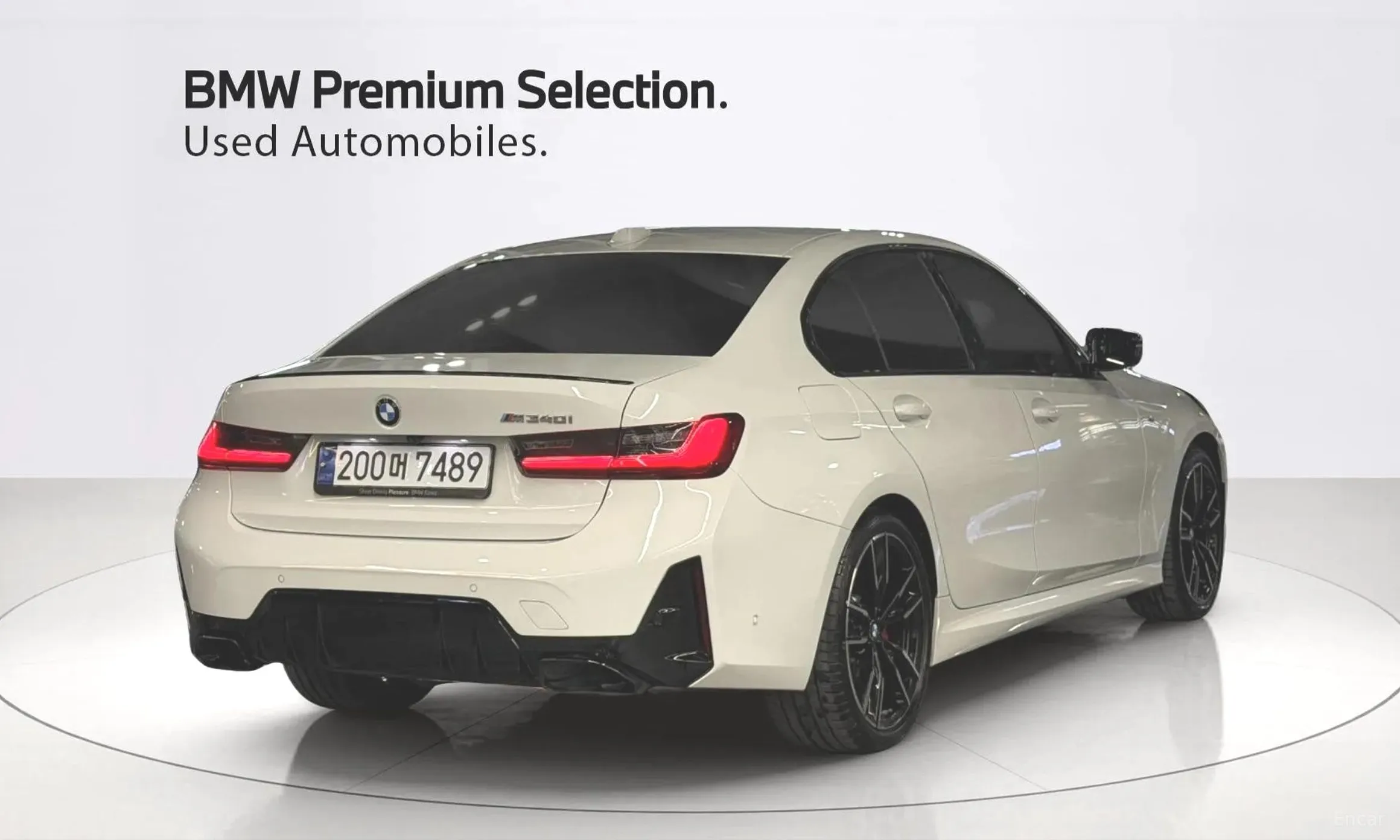 BMW 3 Series (G20)