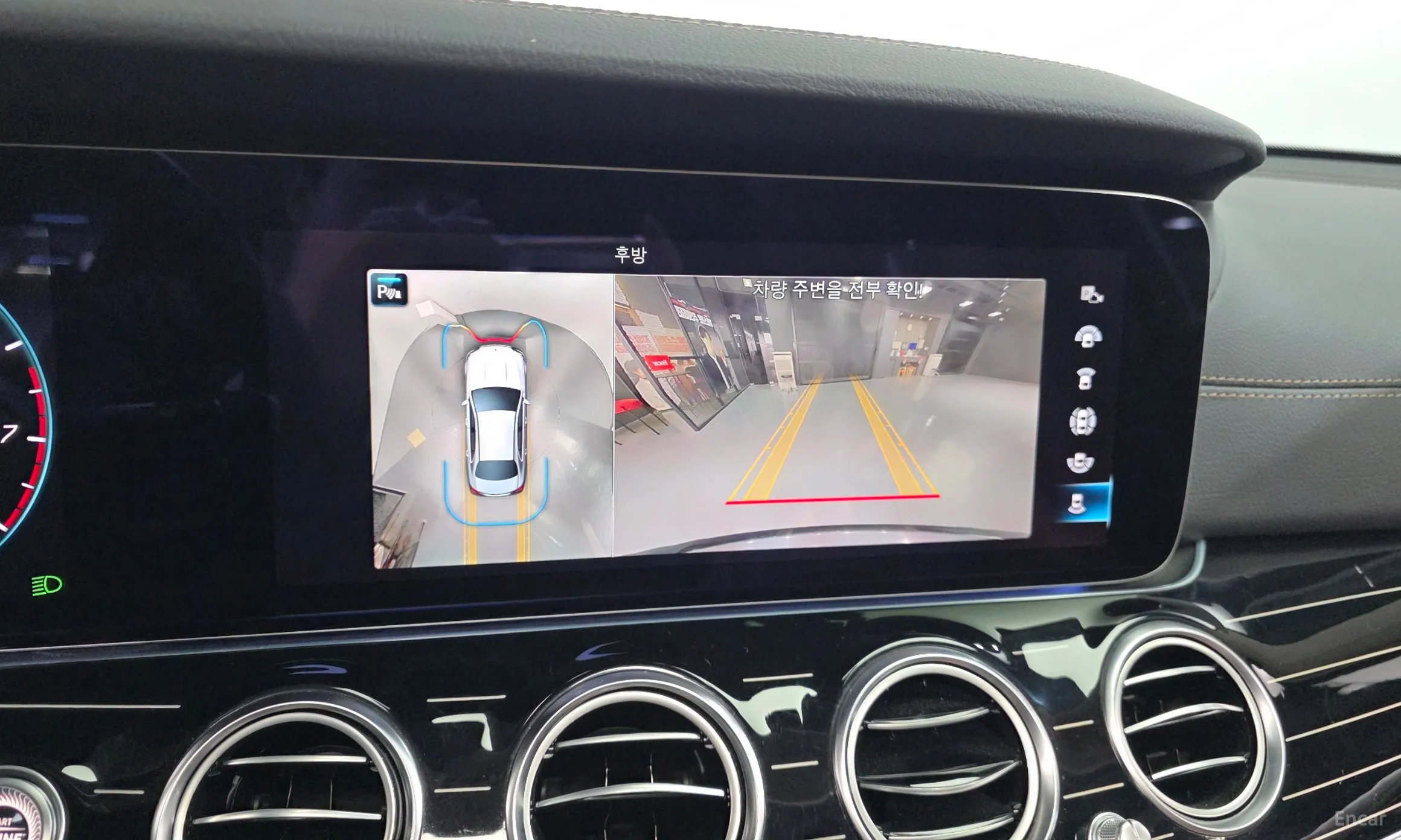 Mercedes Benz E-Class W213 превью 17