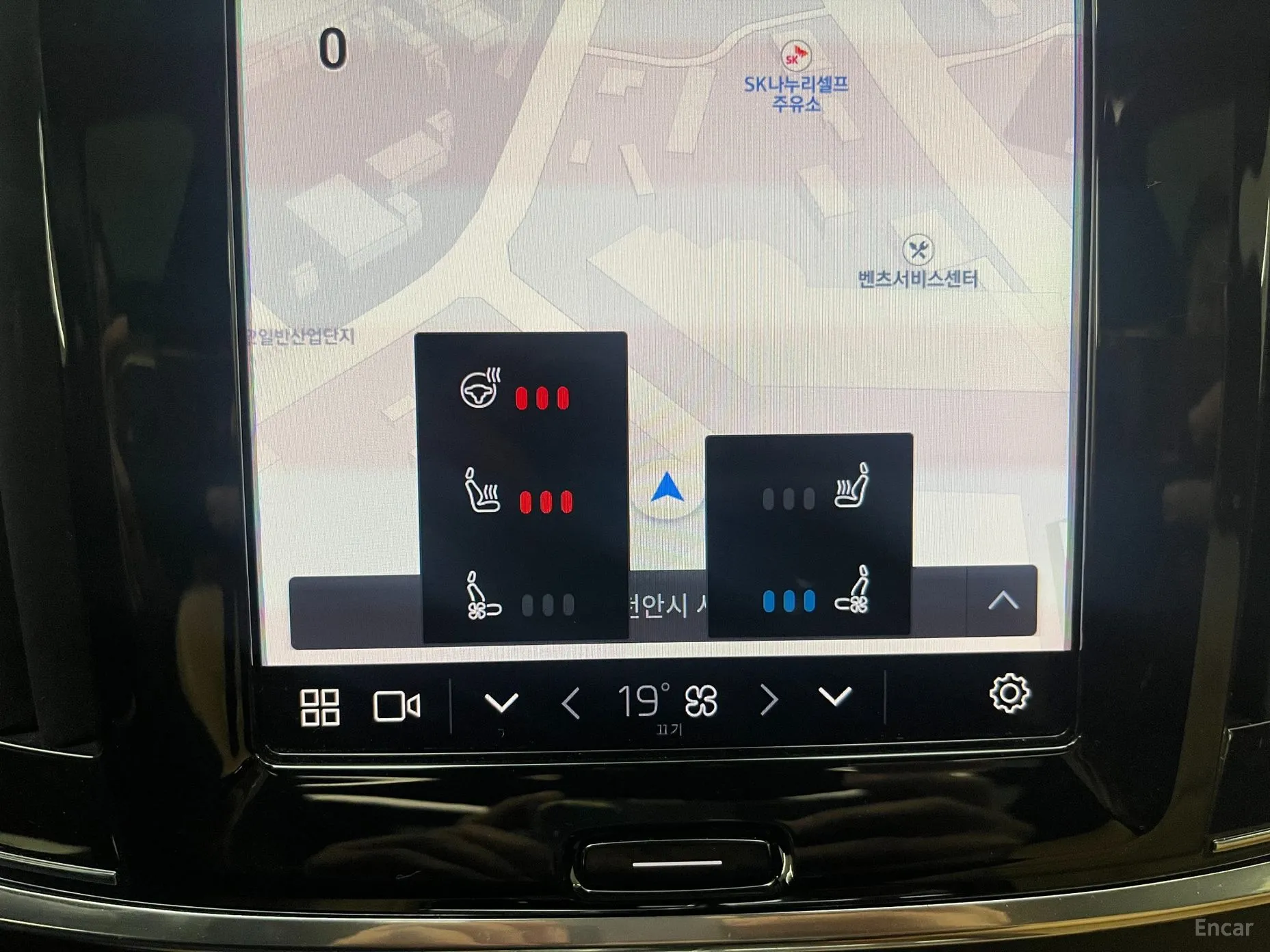 Volvo S90 превью 10