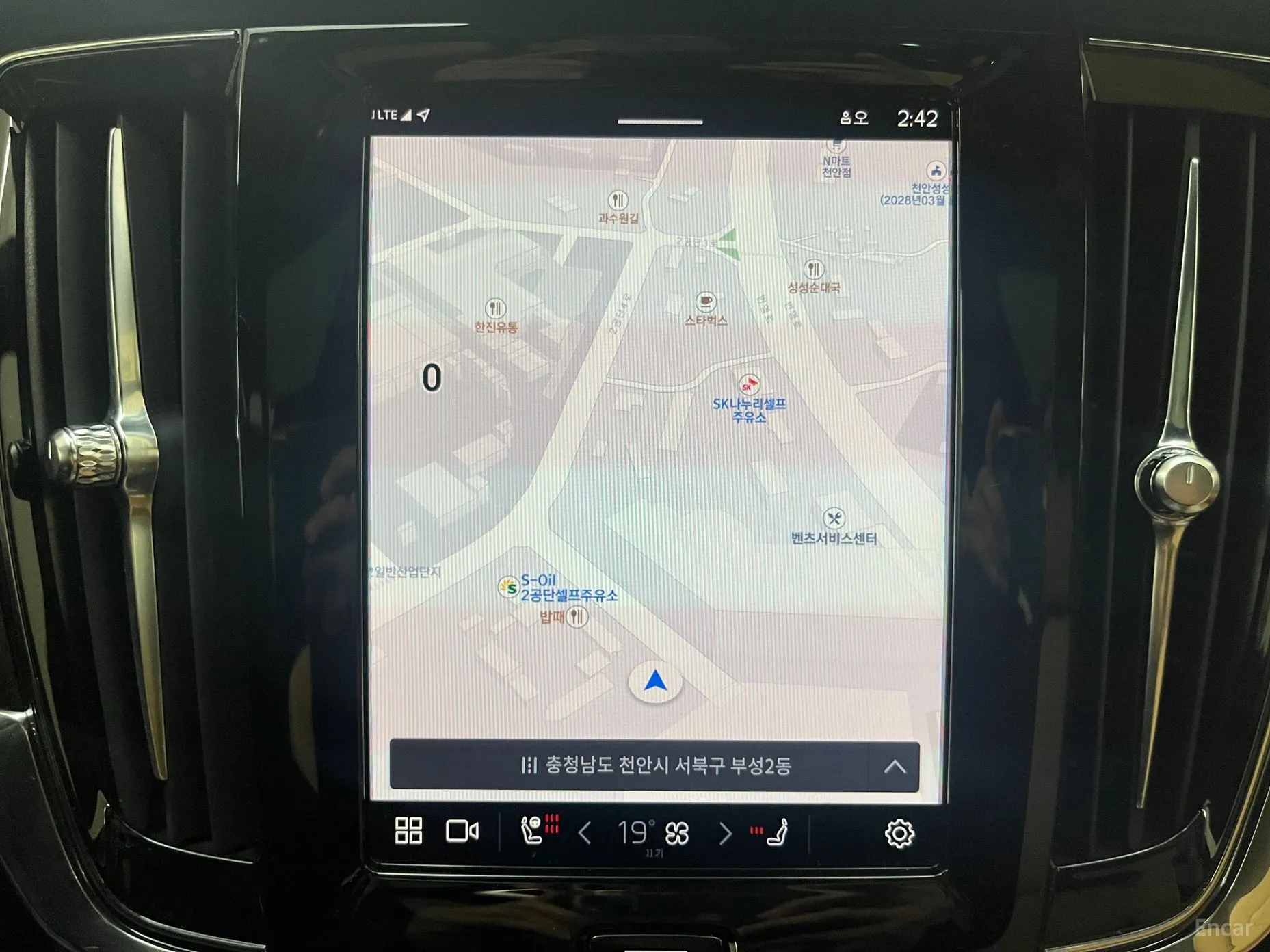 Volvo S90 превью 6