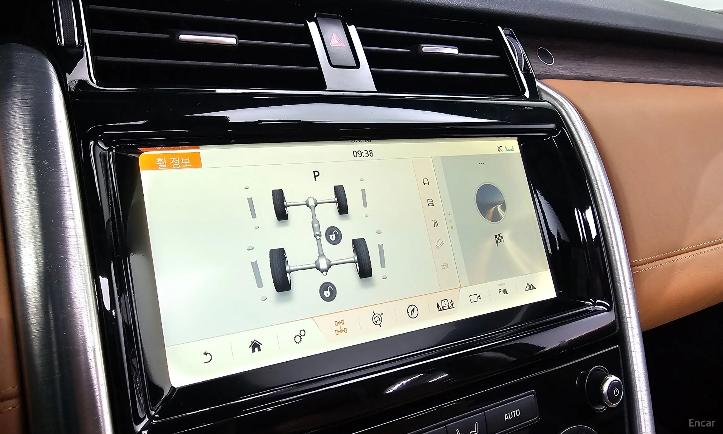 Land Rover Discovery 5 превью 13