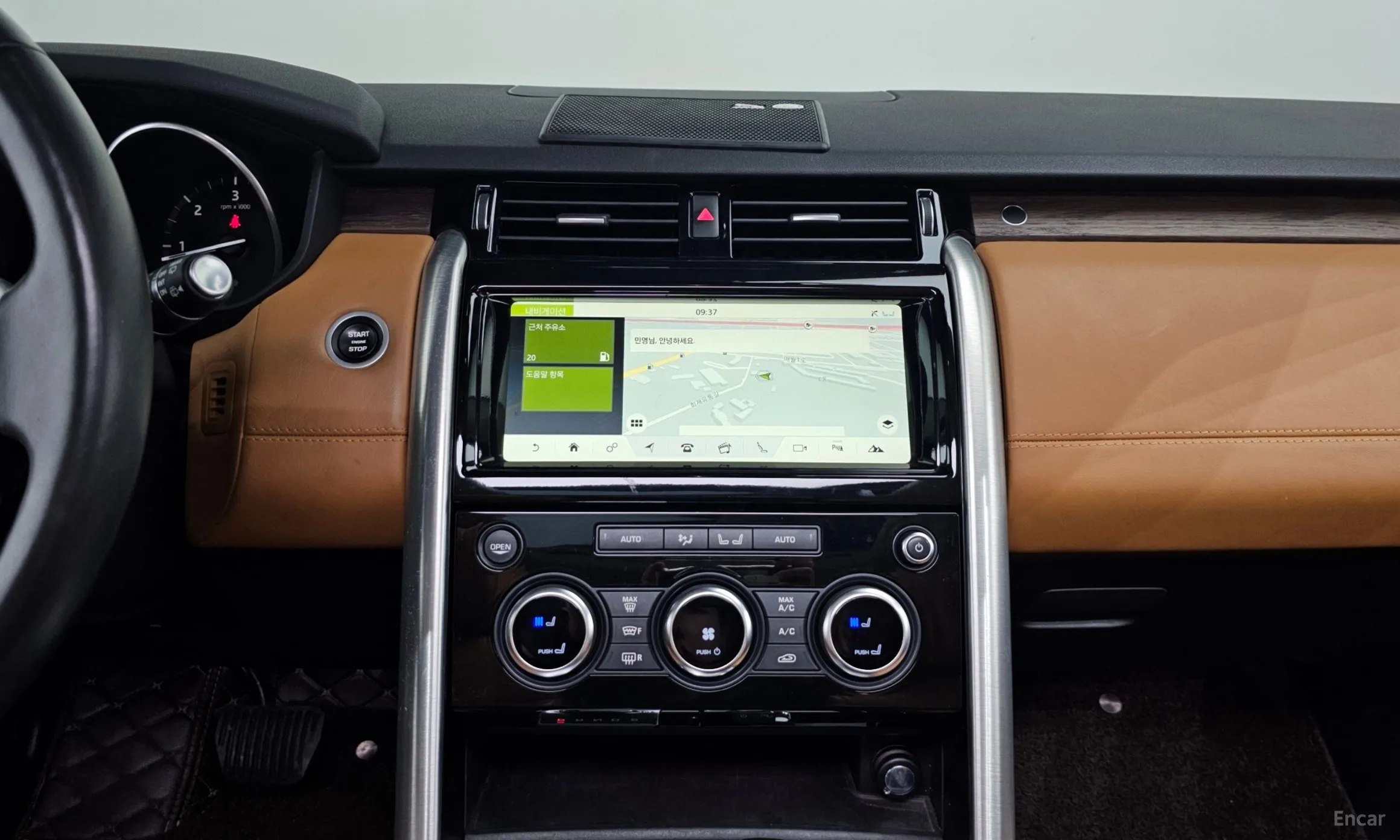 Land Rover Discovery 5 превью 15