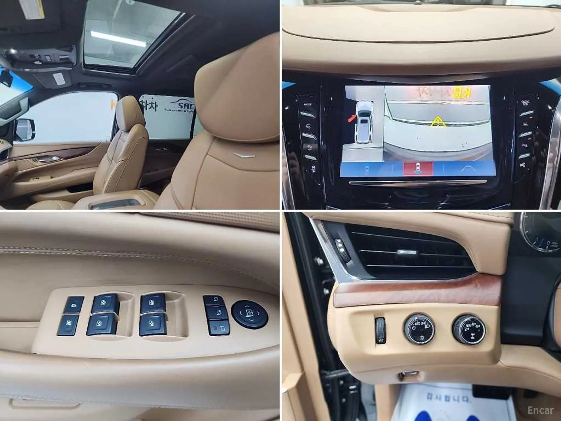 Cadillac Escalade превью 17