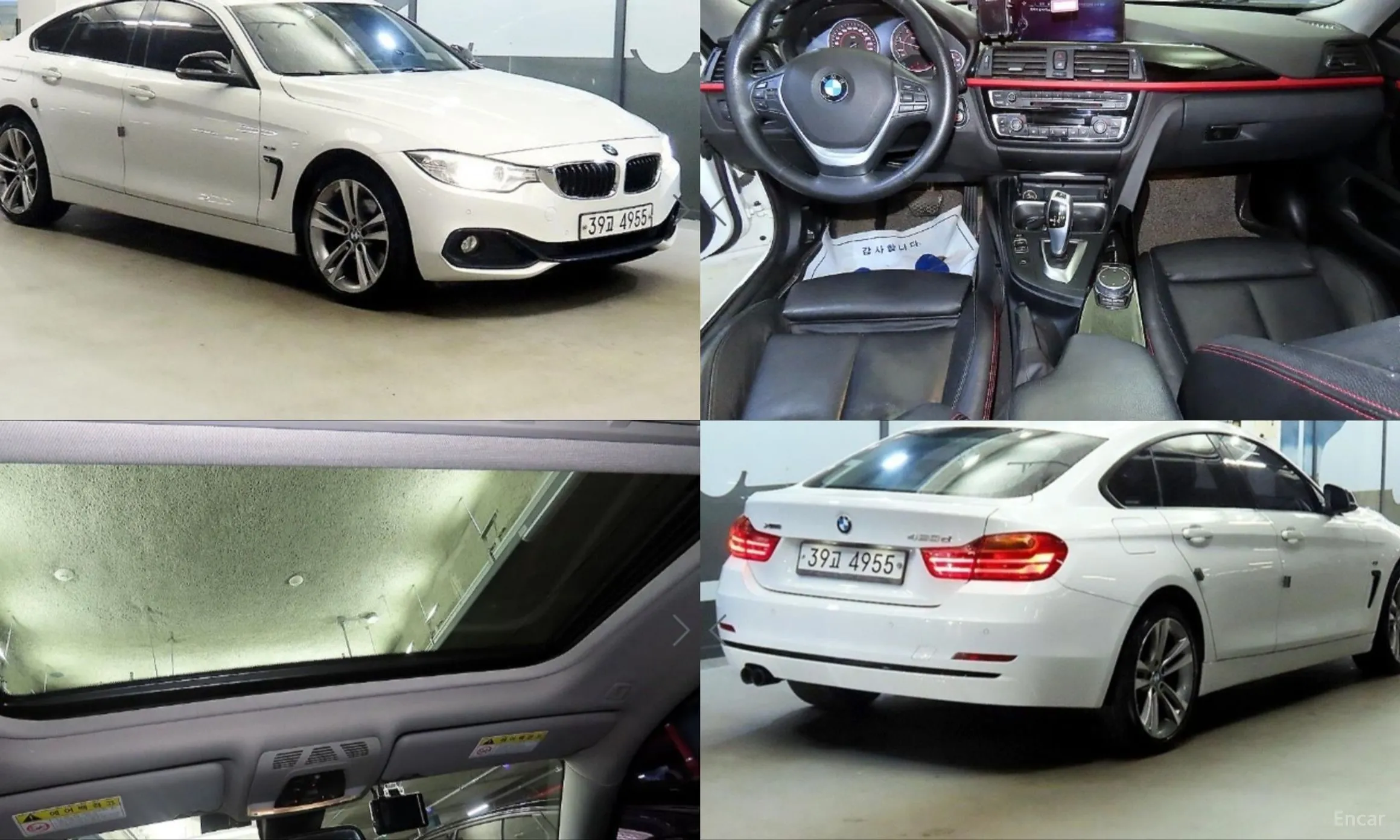 Series 4 (F32)