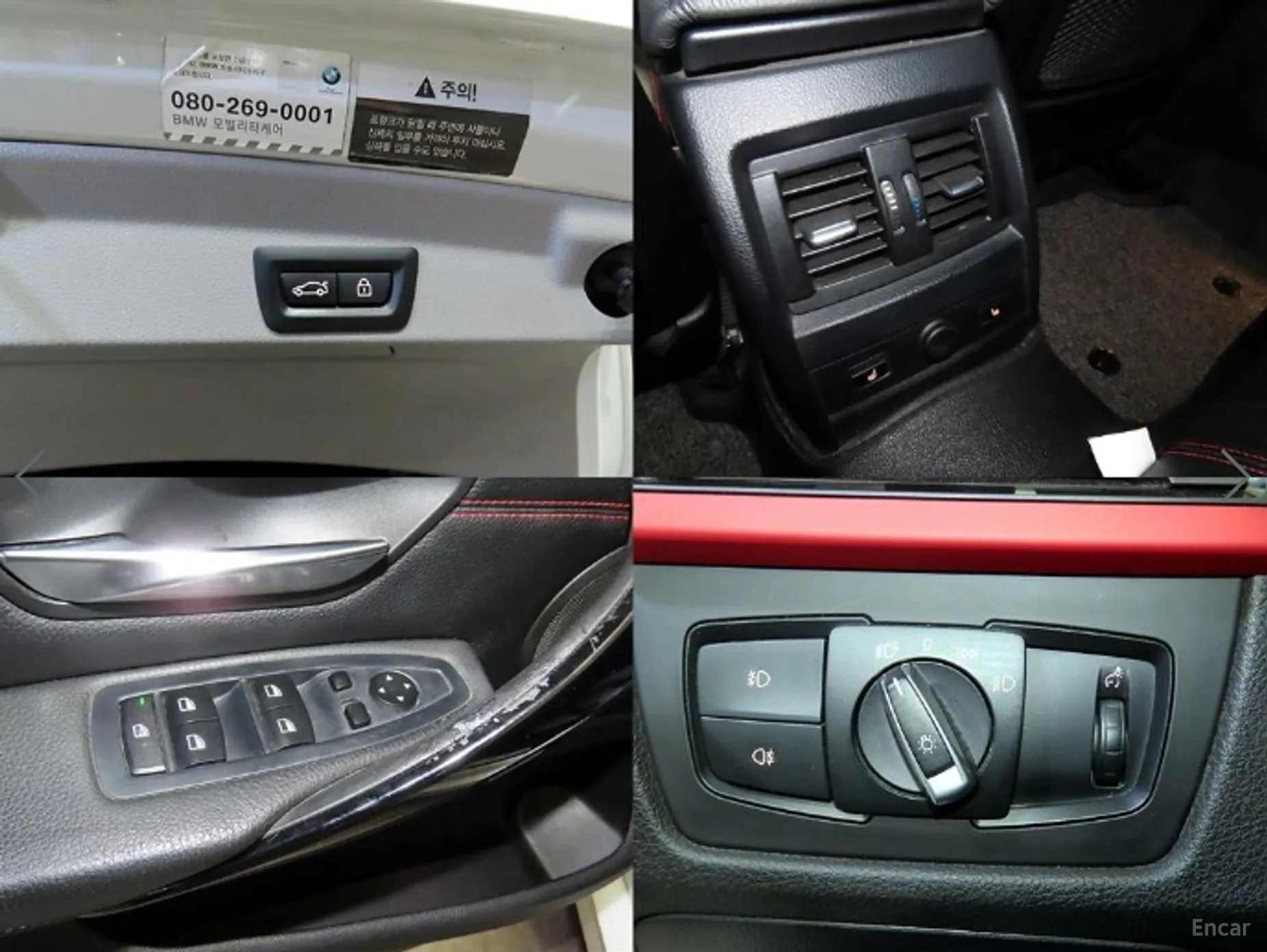 BMW Series 4 (F32) превью 18