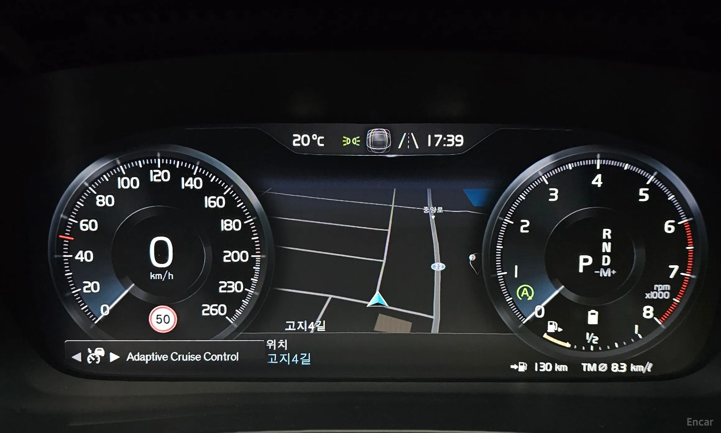 Volvo XC40 превью 8