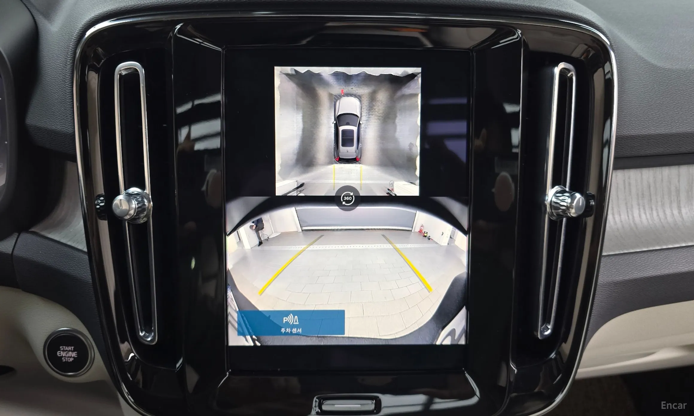 Volvo XC40 превью 15