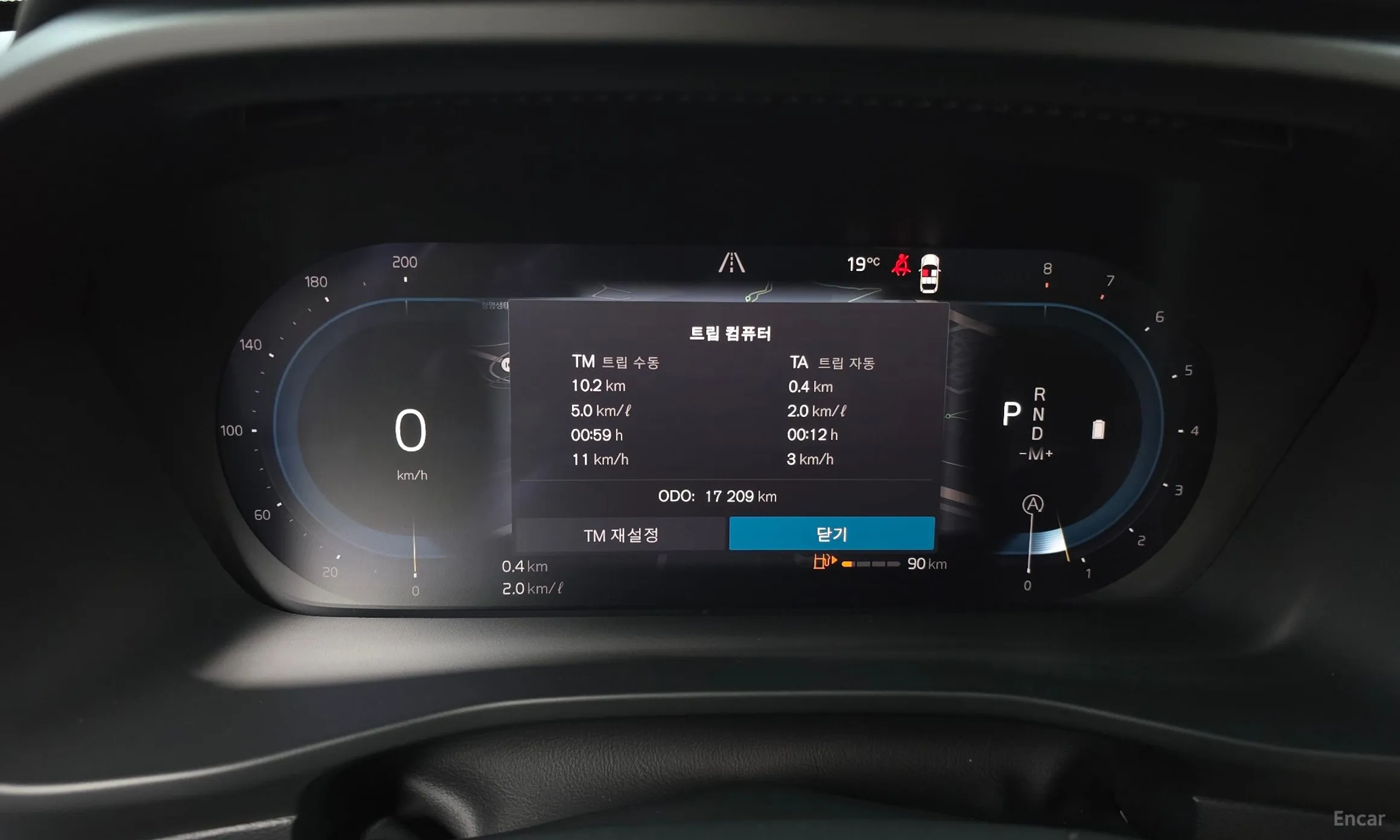 Volvo XC40 превью 8