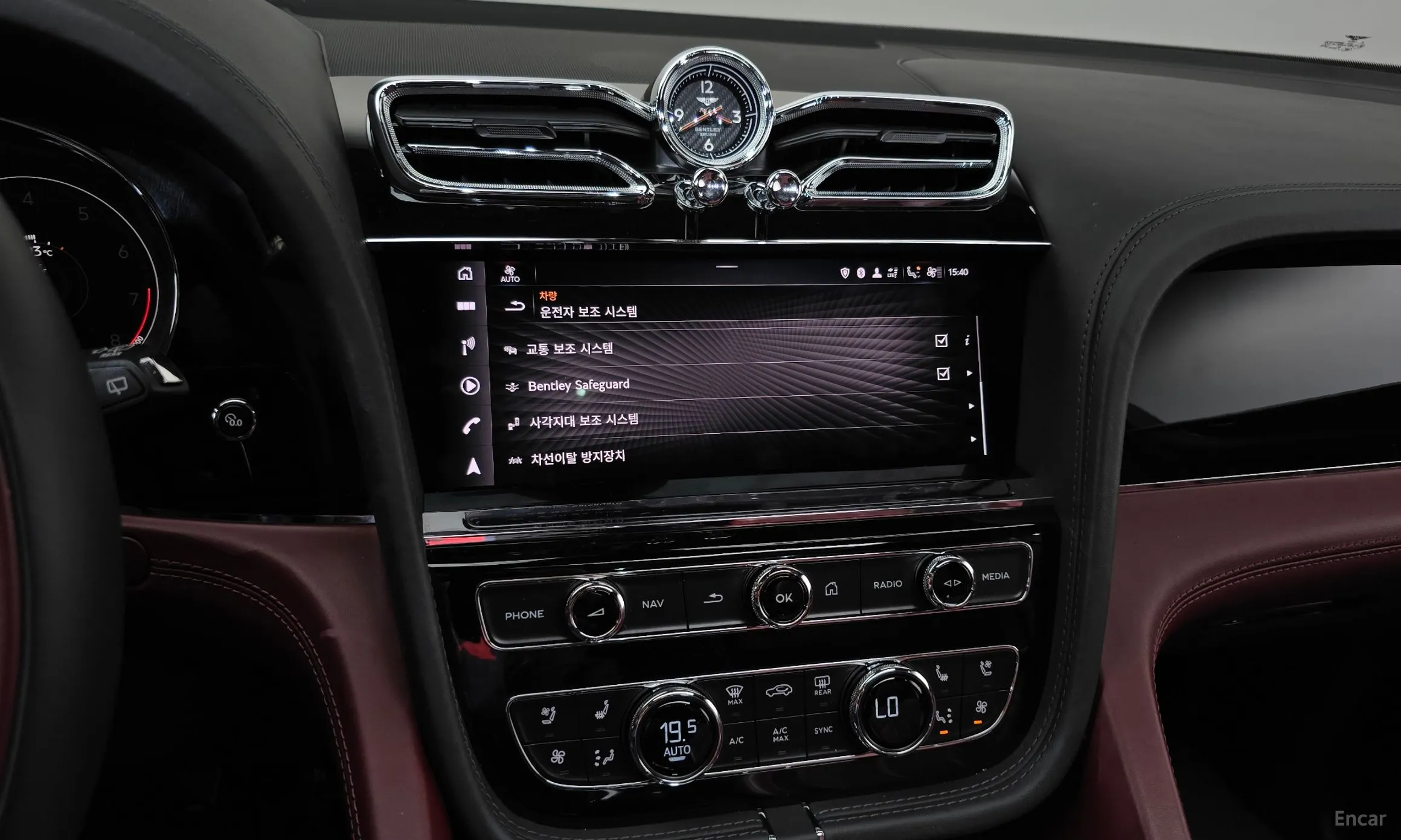 Bentley Bentayga превью 14