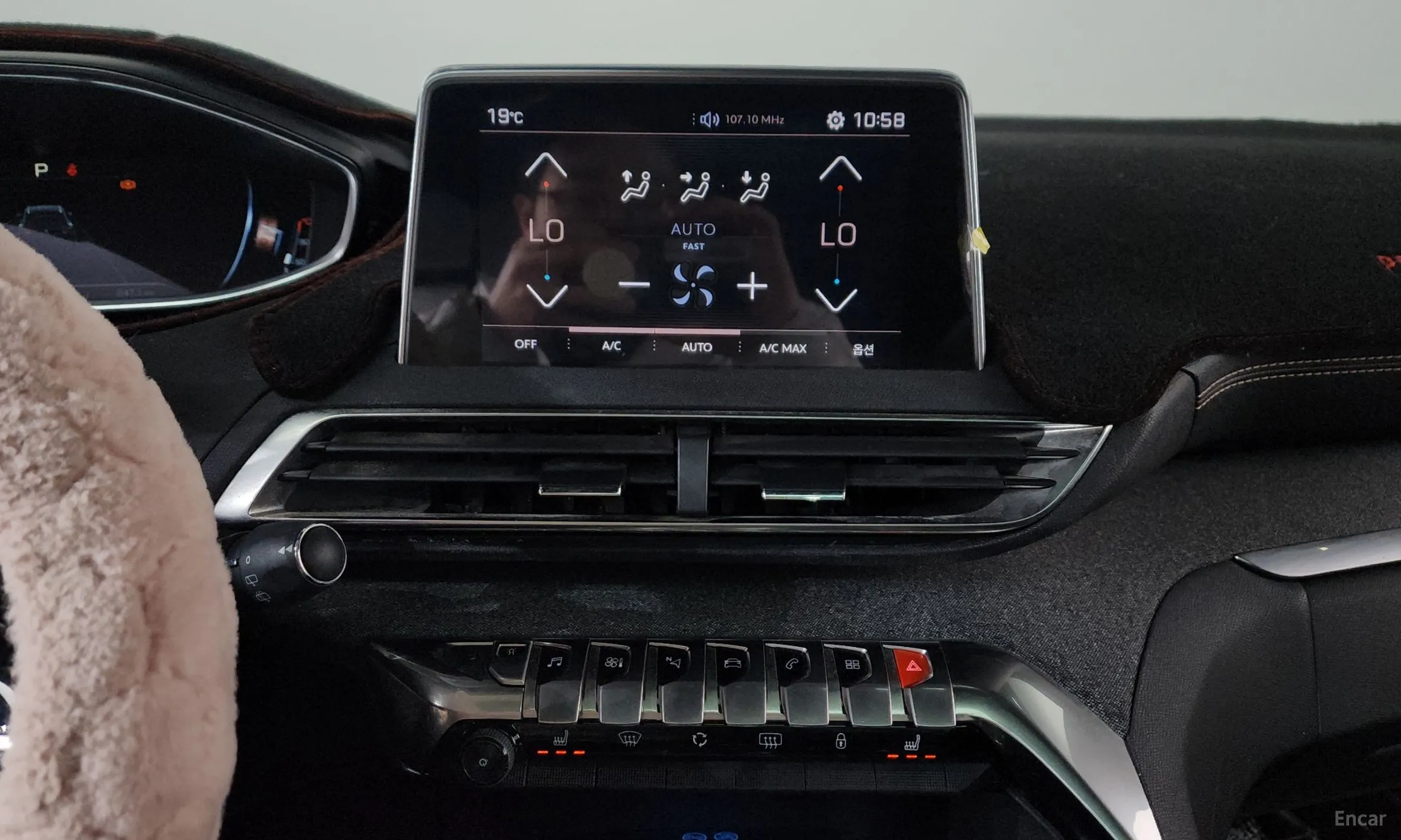 Peugeot 5008 2nd generation превью 13