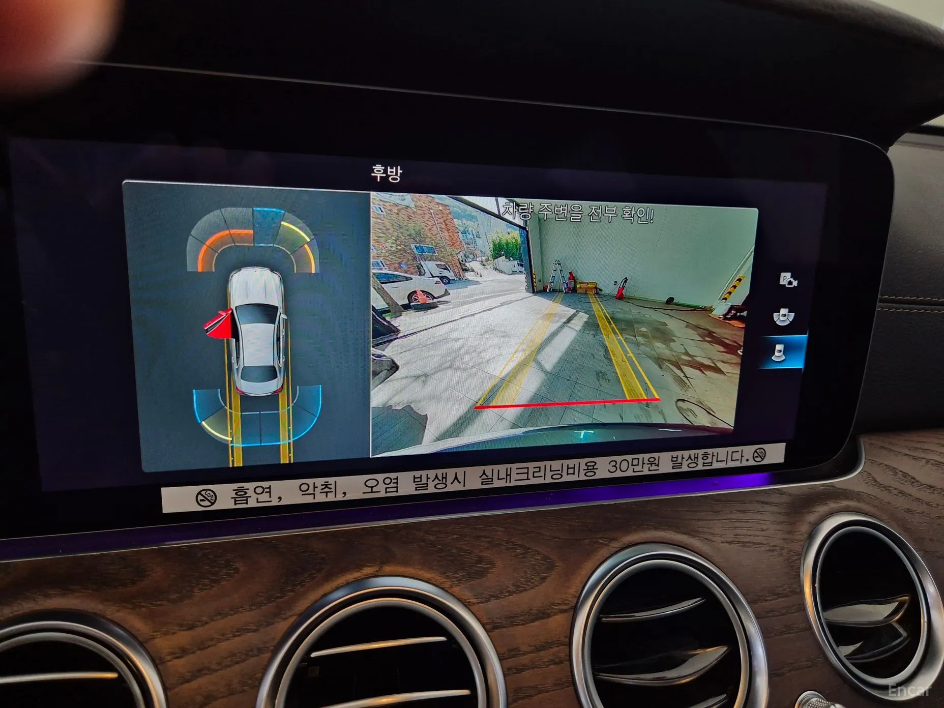 Mercedes Benz E-Class W213 превью 12