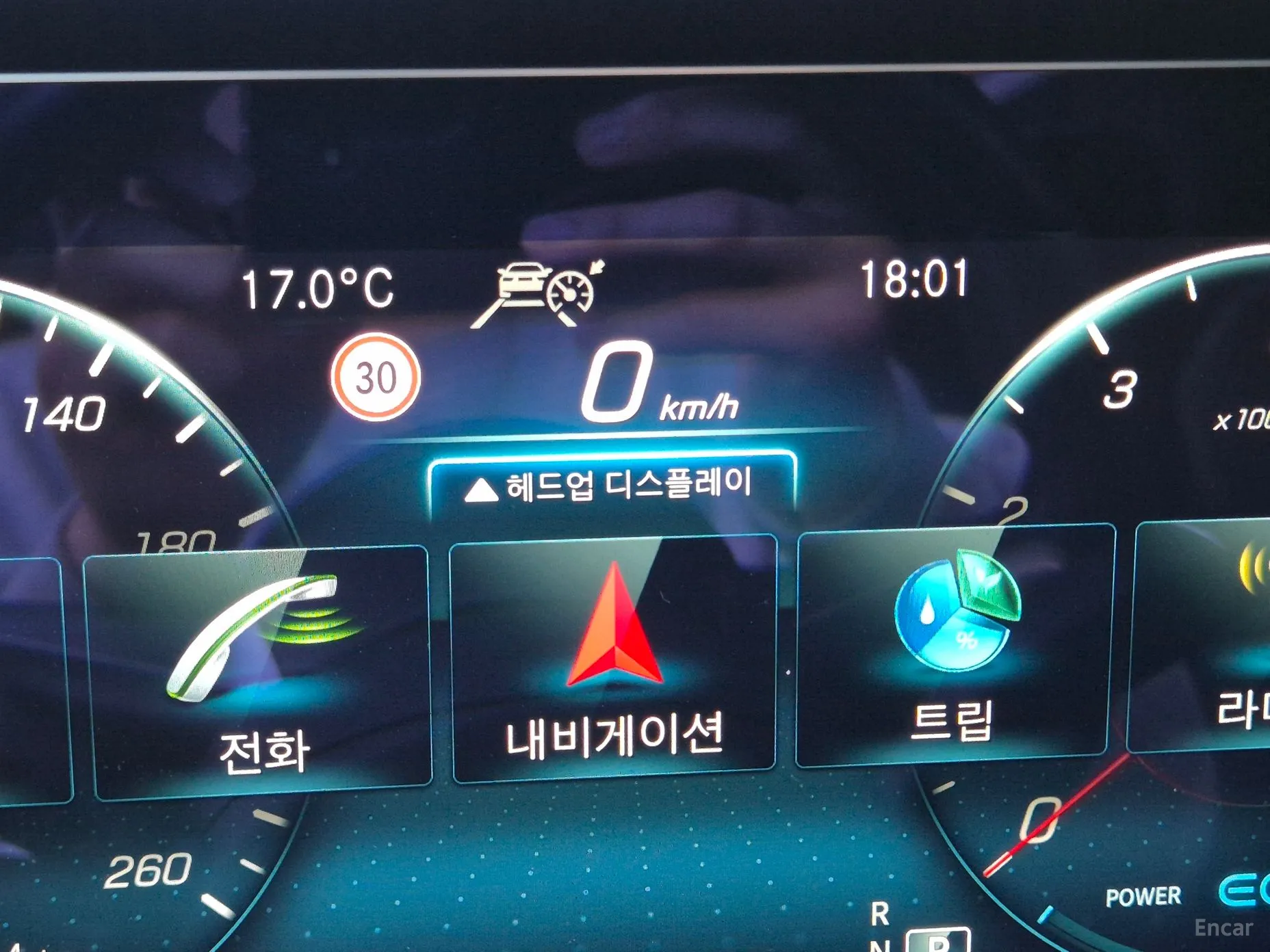 Mercedes Benz E-Class W213 превью 17