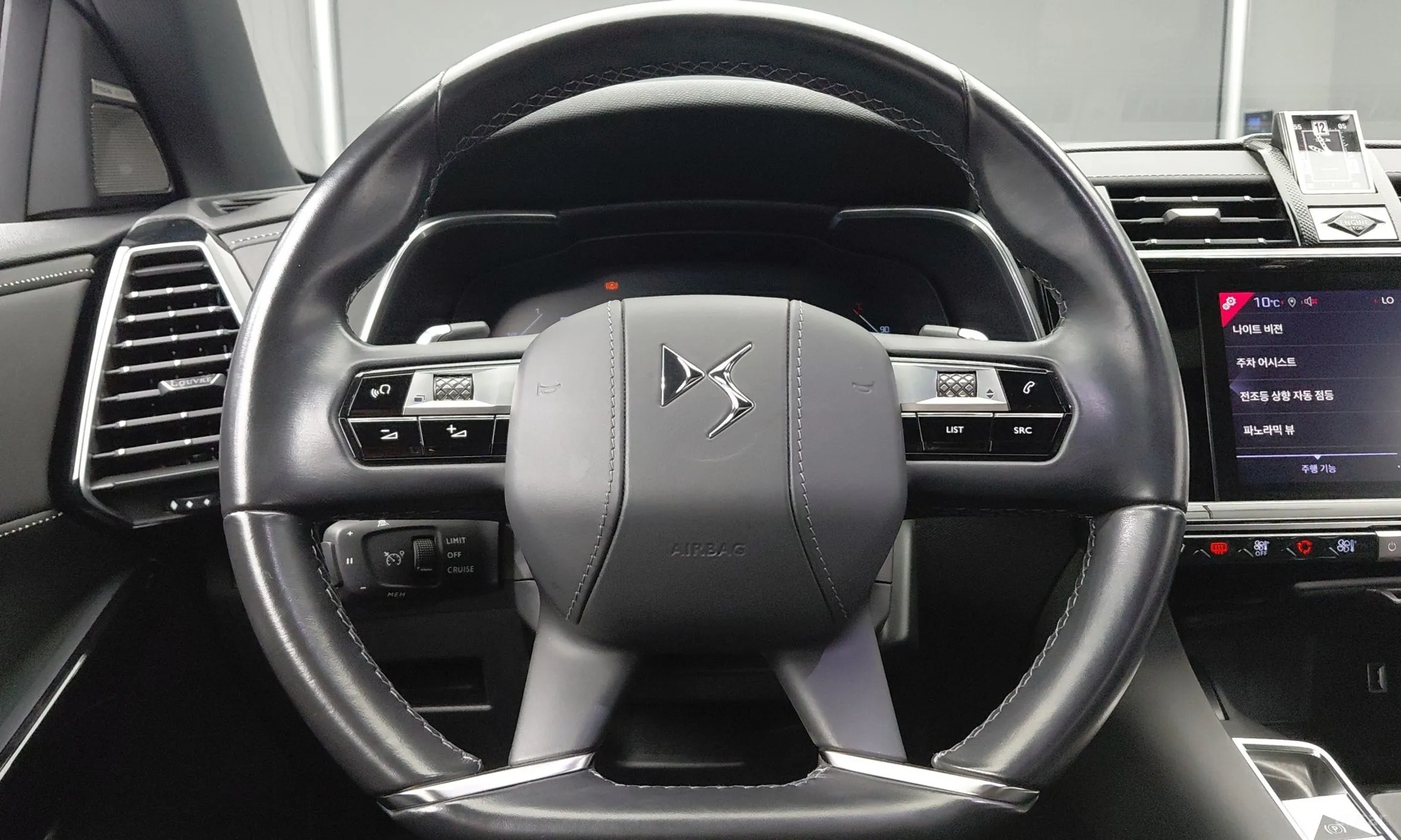 Citroën/DS DS7 Cross Bag превью 10