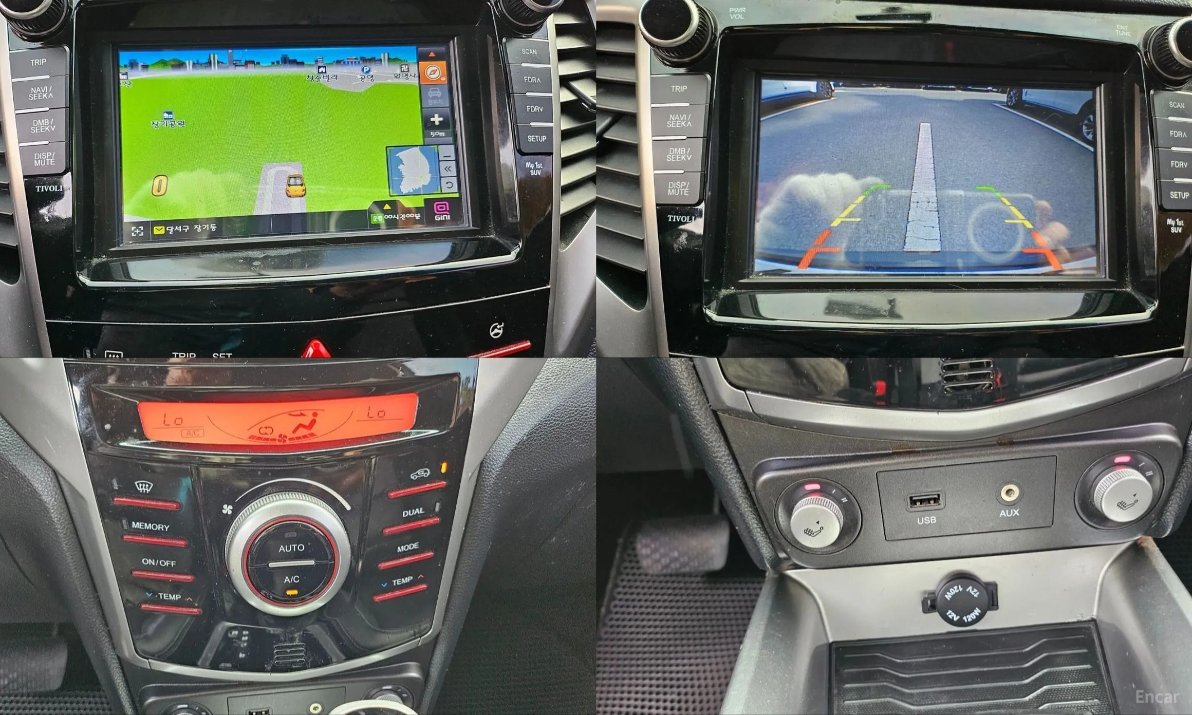 KG Mobility (SsangYong) Tivoli, Lazio превью 13