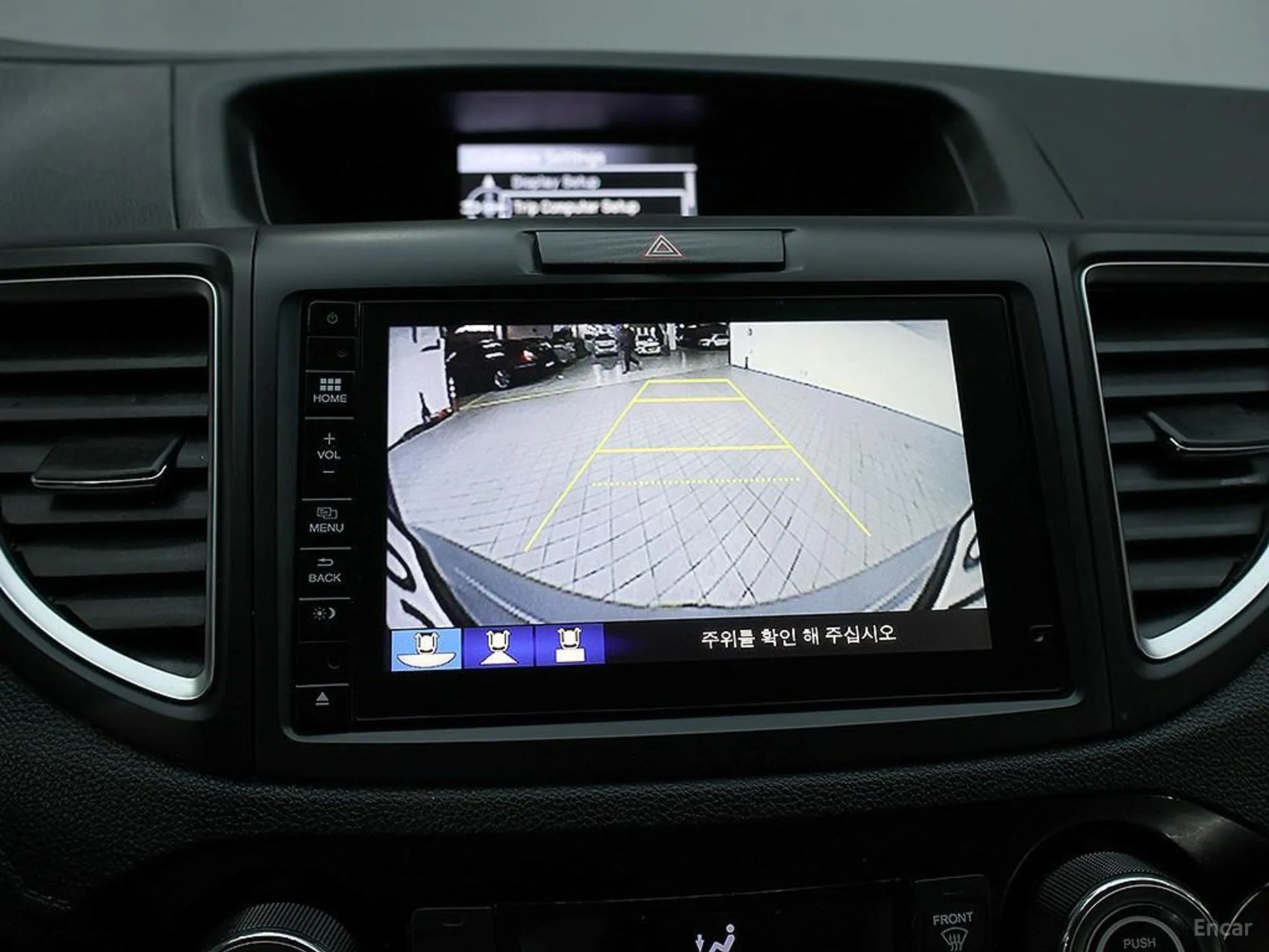 Honda New CR-V превью 10