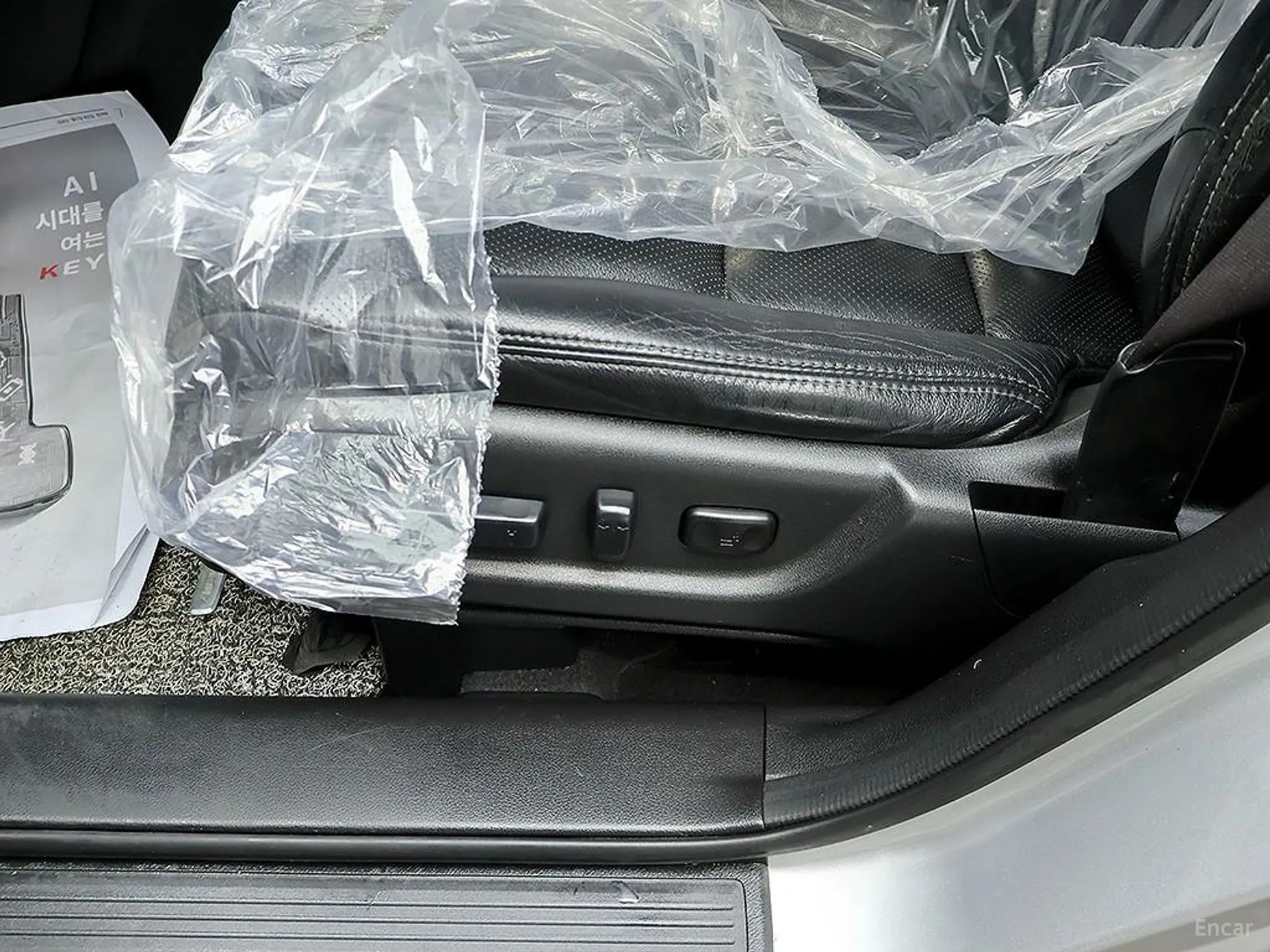 Honda New CR-V превью 15