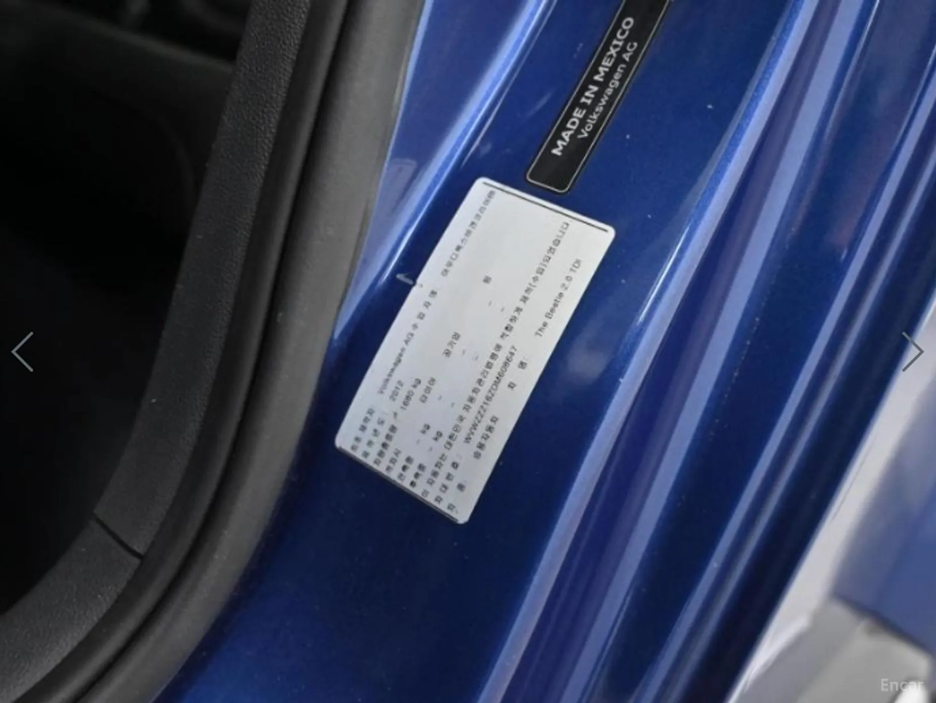 Volkswagen The Beetle превью 20