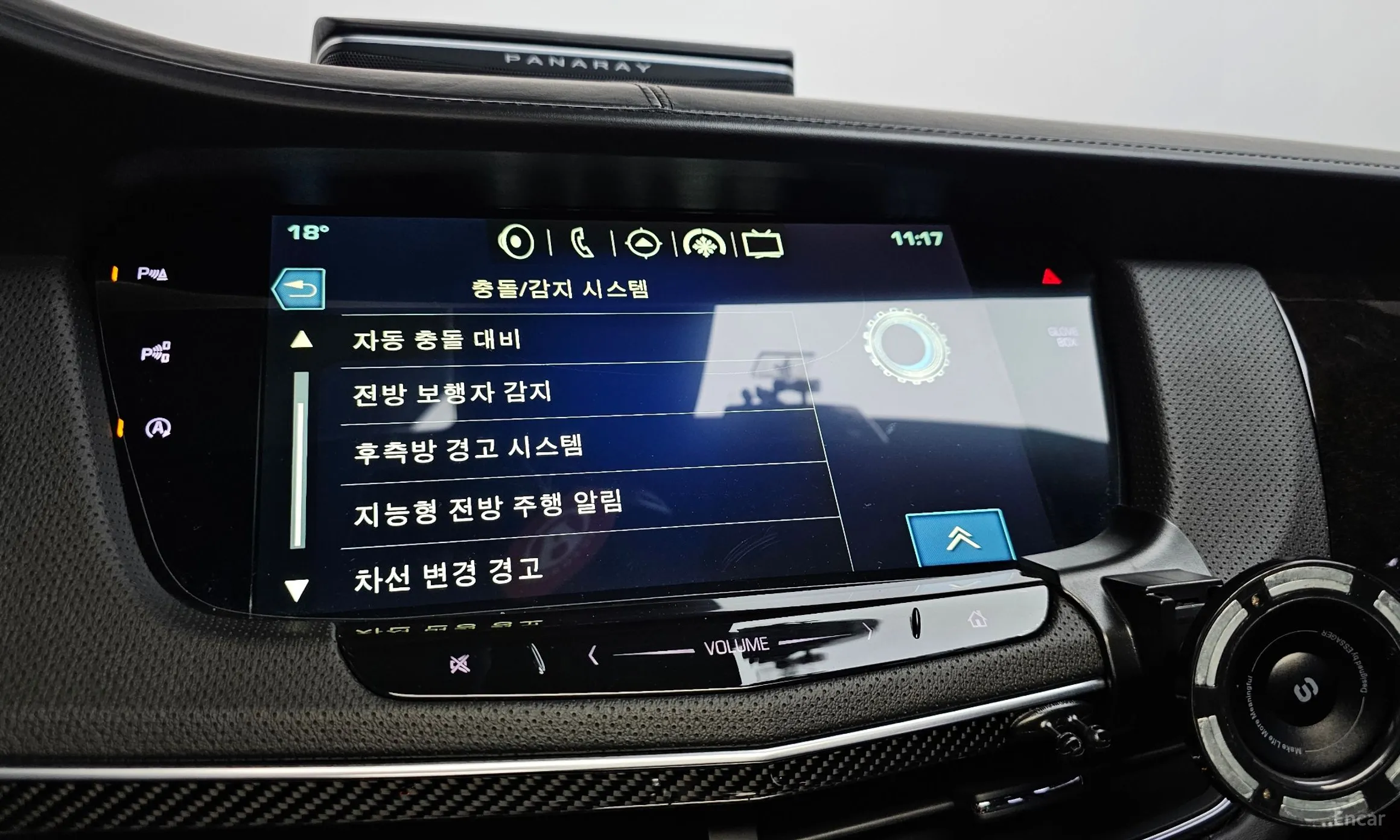 Cadillac CT6 превью 16