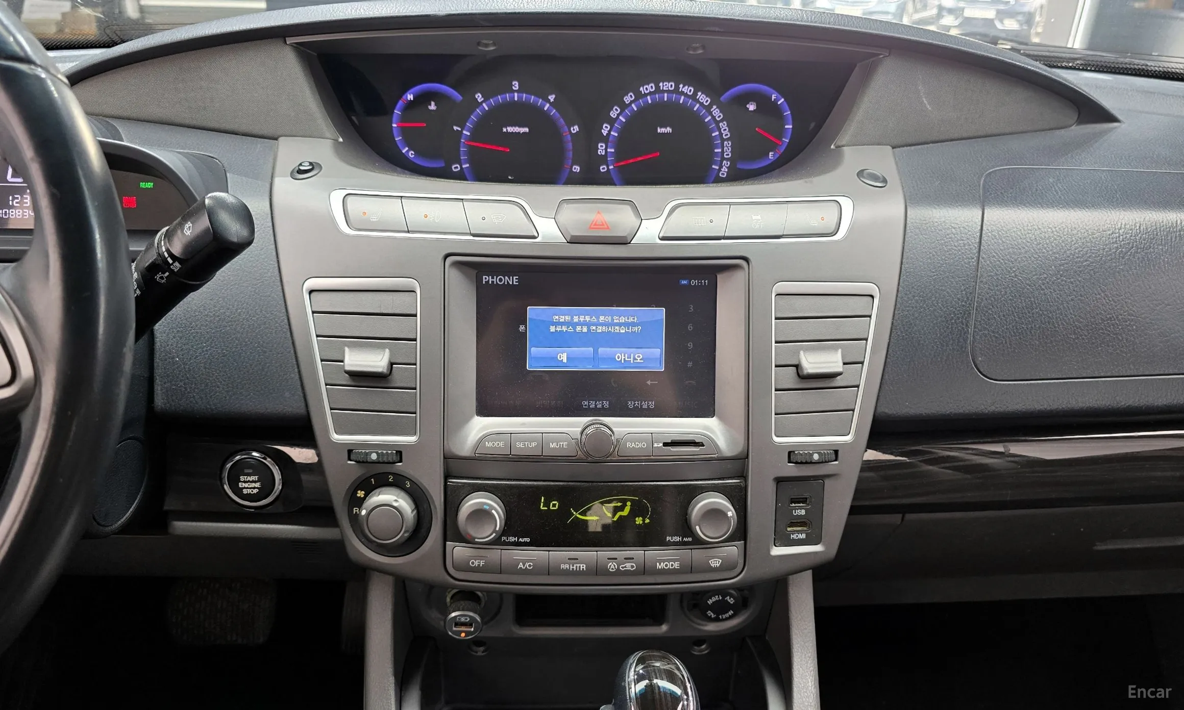 KG Mobility (SsangYong) Korando Turismo превью 14