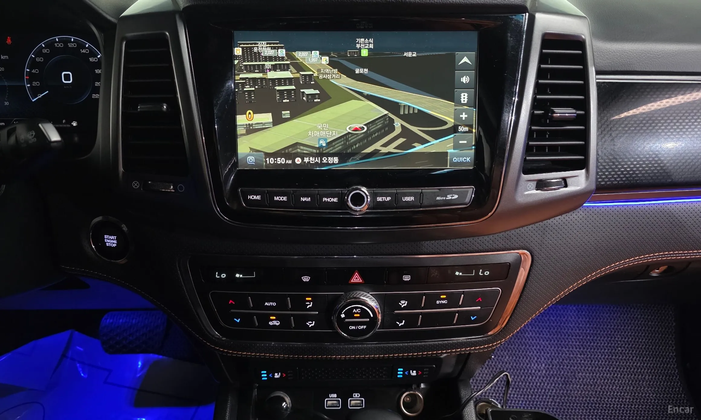 KG Mobility (SsangYong) Rexton Sports Khan превью 14