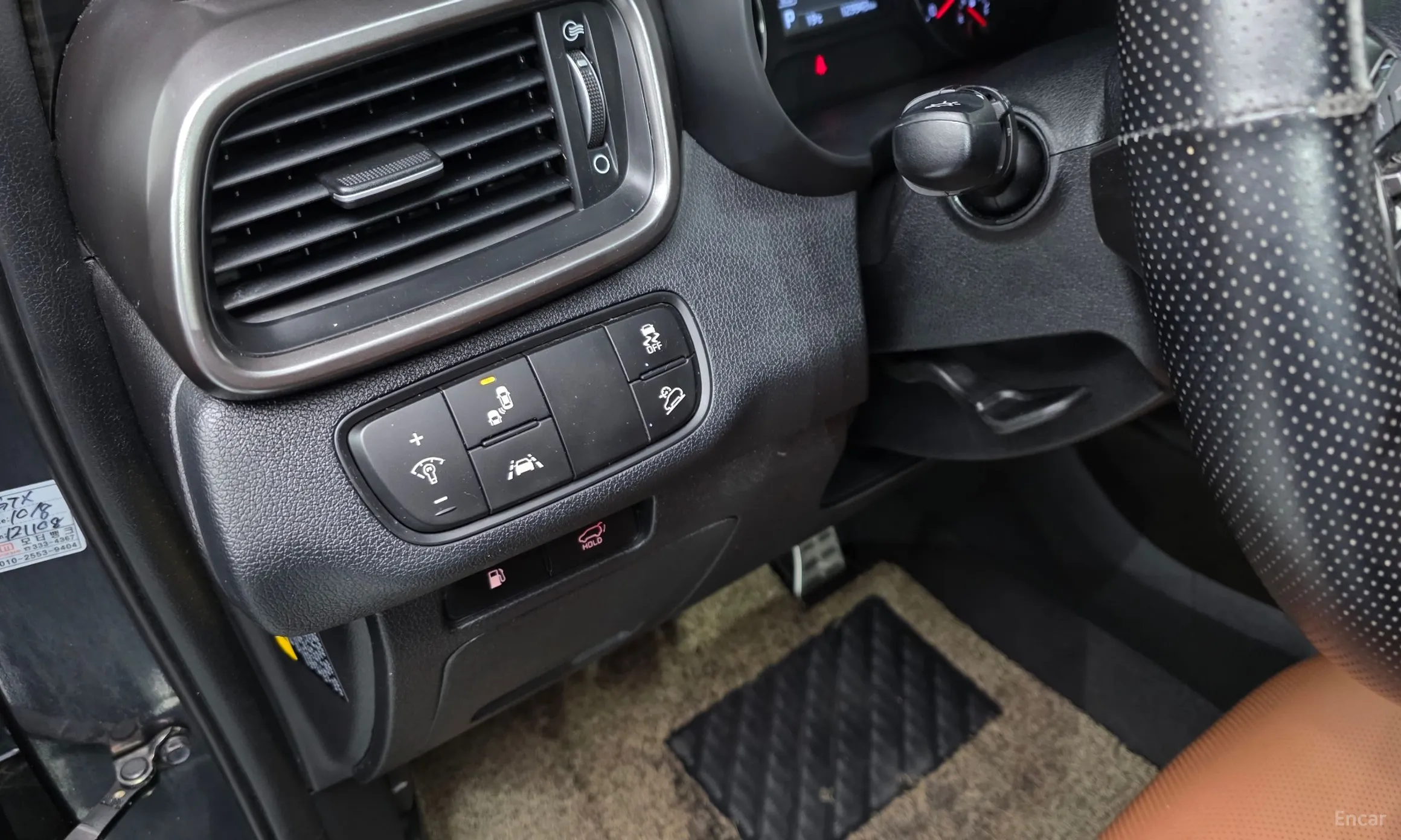 Kia Sorento превью 18