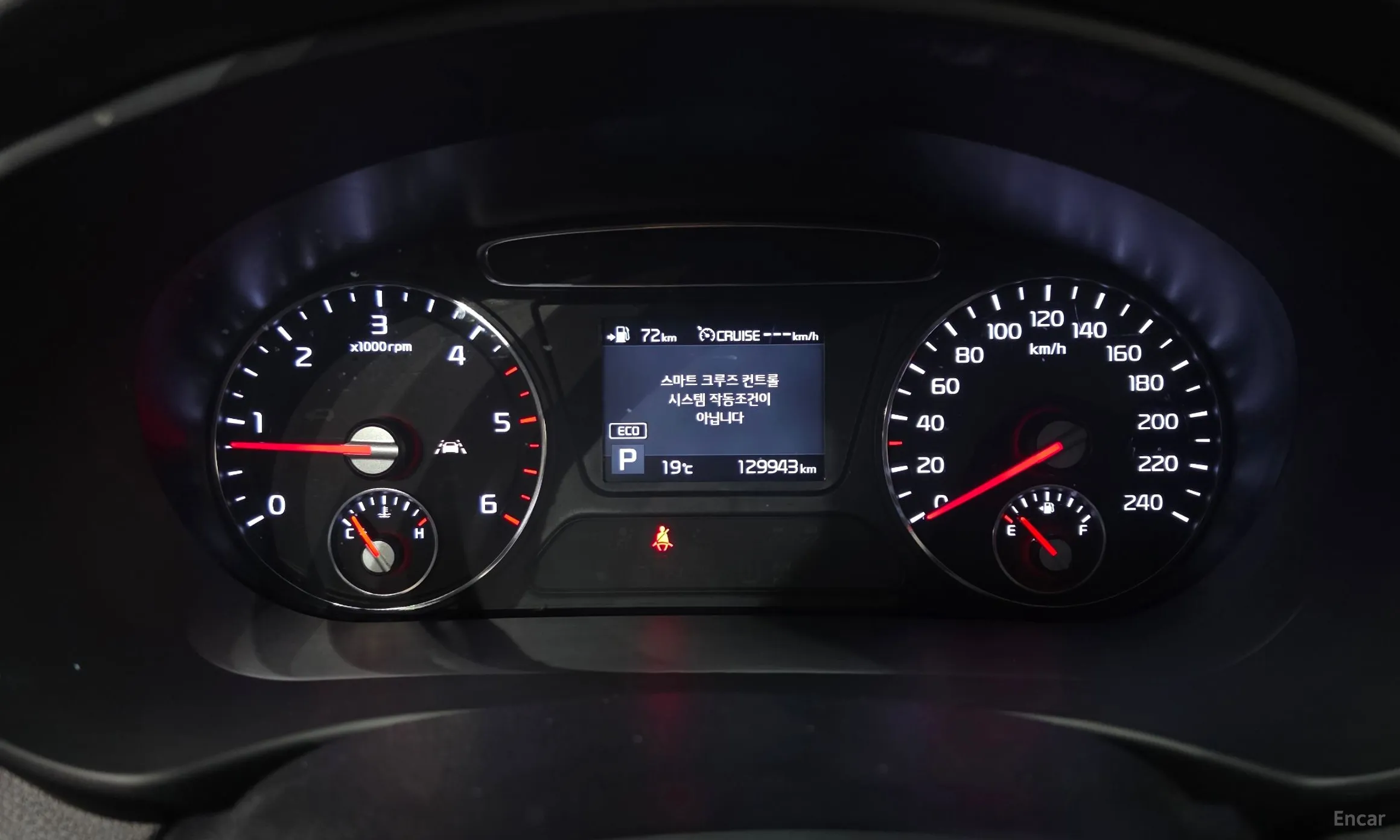 Kia Sorento превью 8
