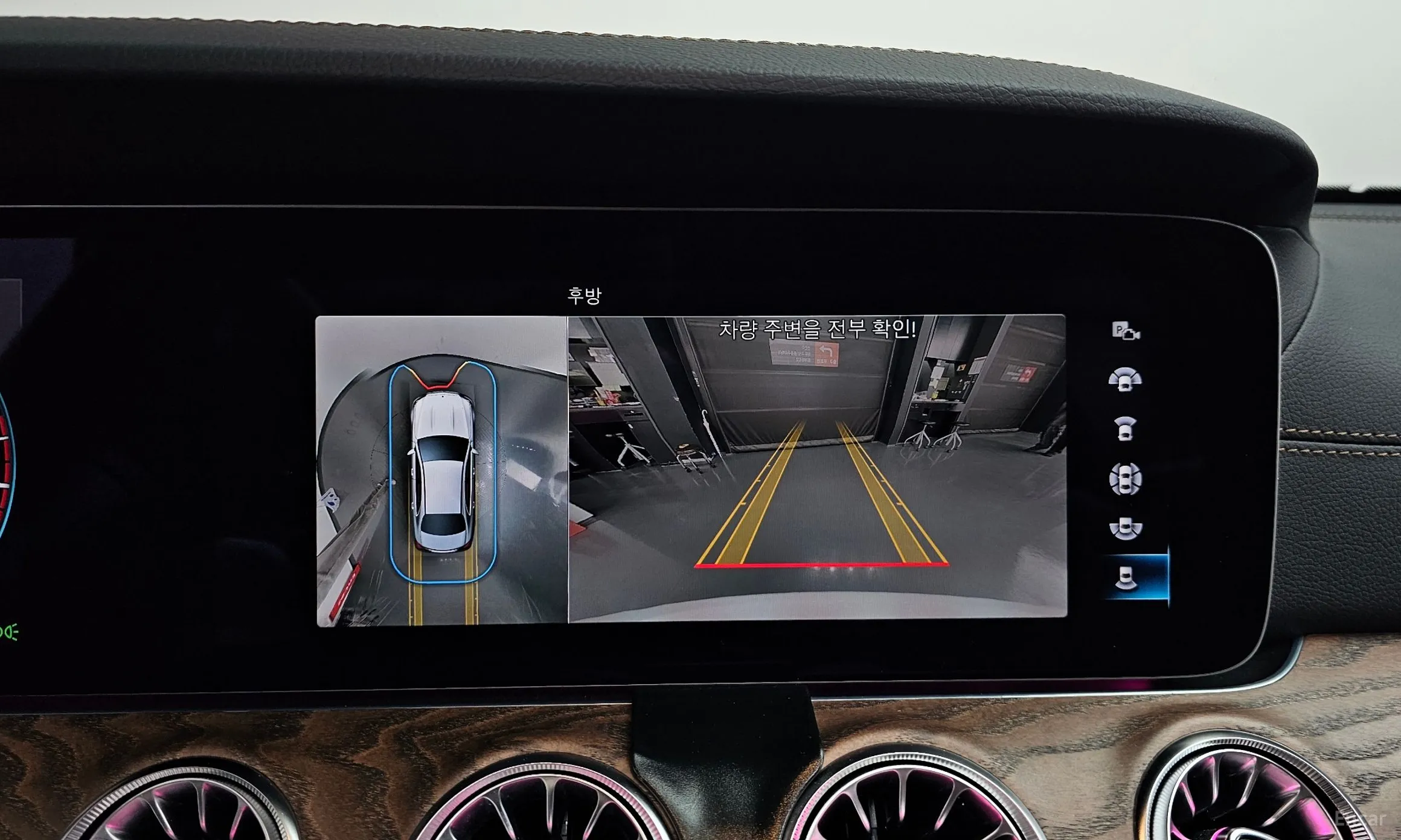 Mercedes Benz E-Class W213 превью 15