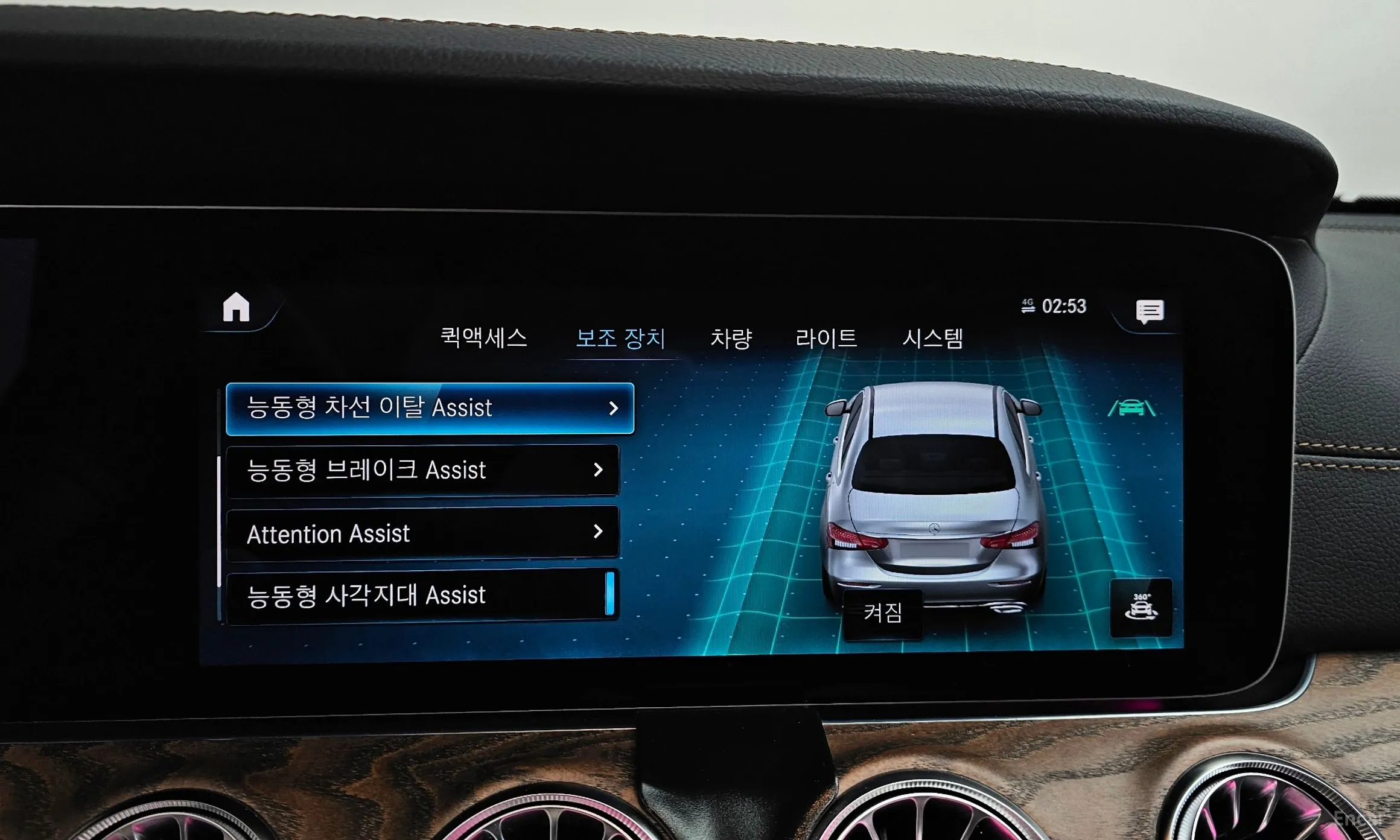 Mercedes Benz E-Class W213 превью 16