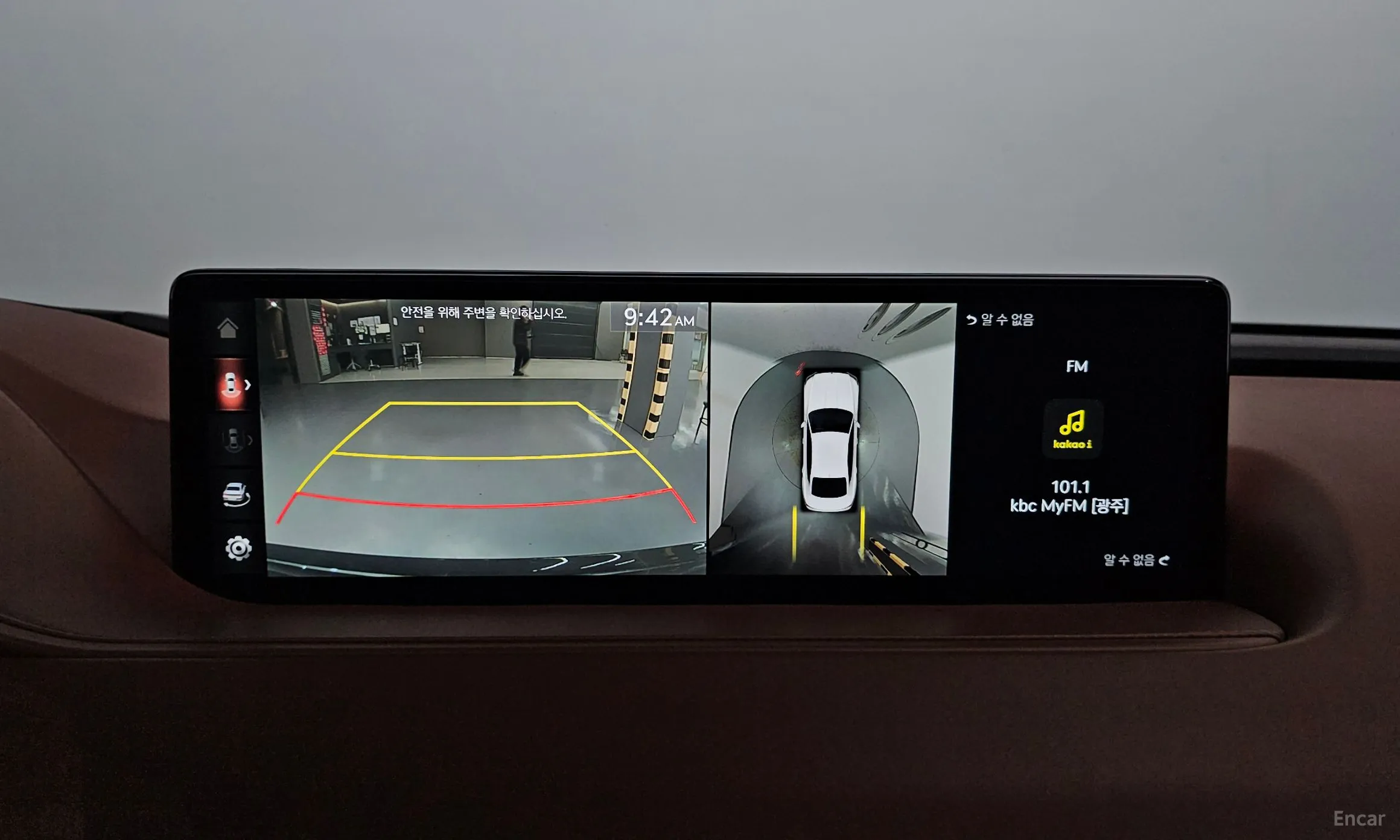 Genesis G80 (RG3) превью 14