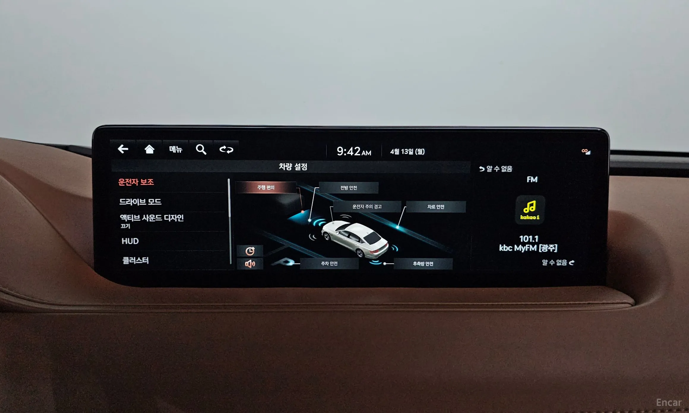 Genesis G80 (RG3) превью 15