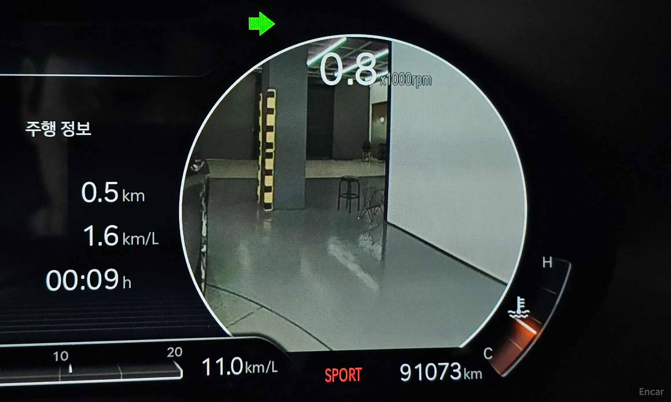 Genesis G80 (RG3) превью 17