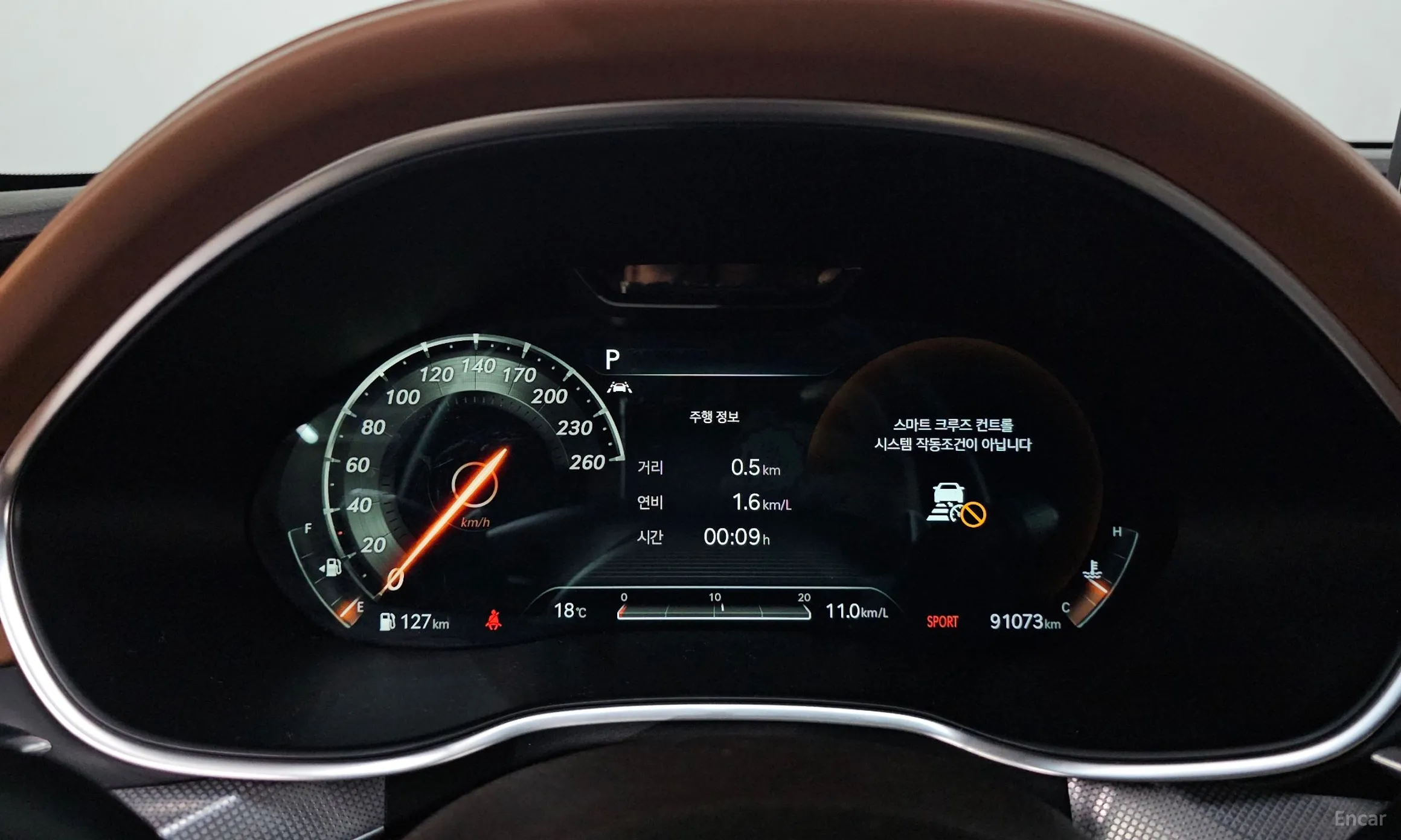 Genesis G80 (RG3) превью 8