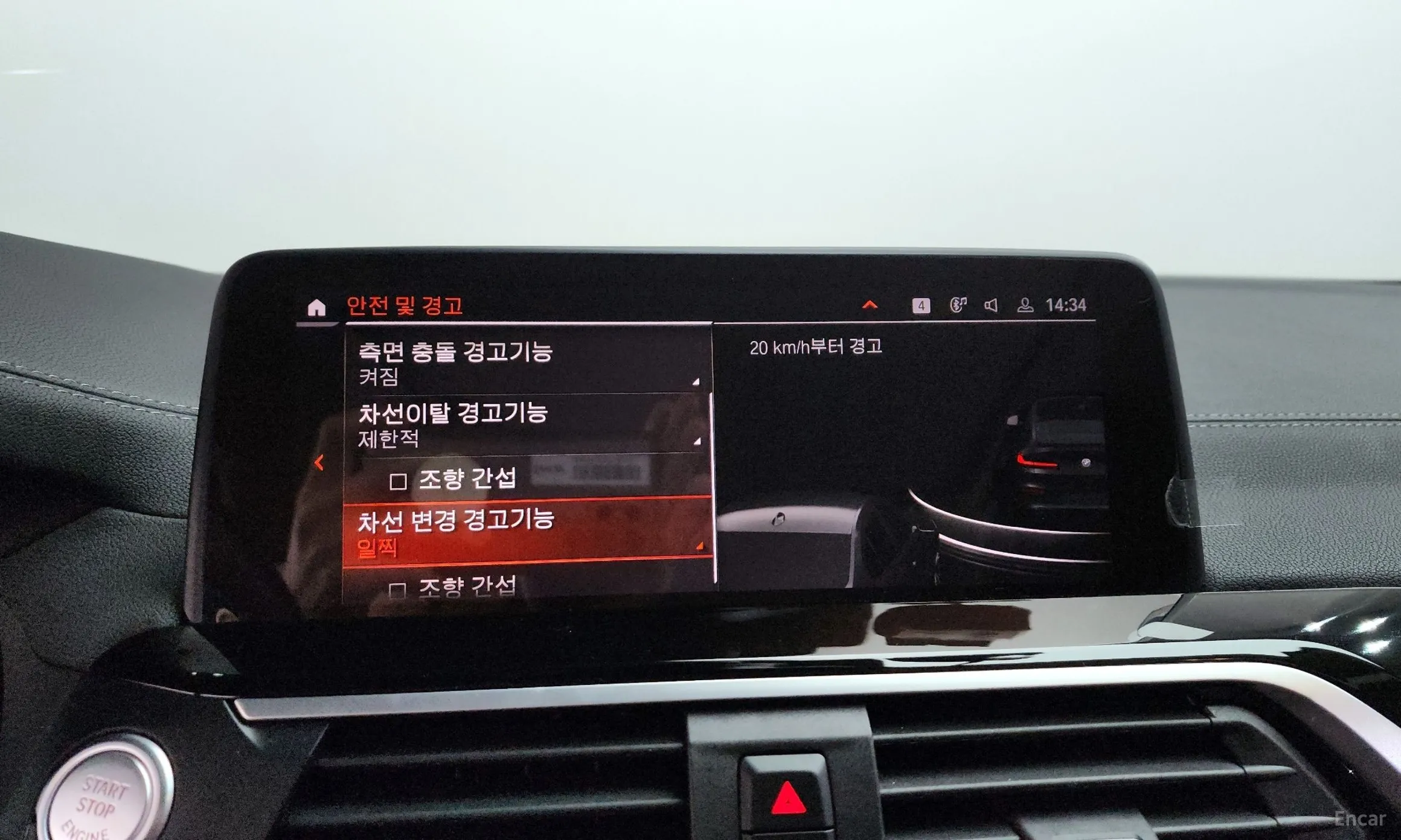 BMW X4 (G02) превью 17