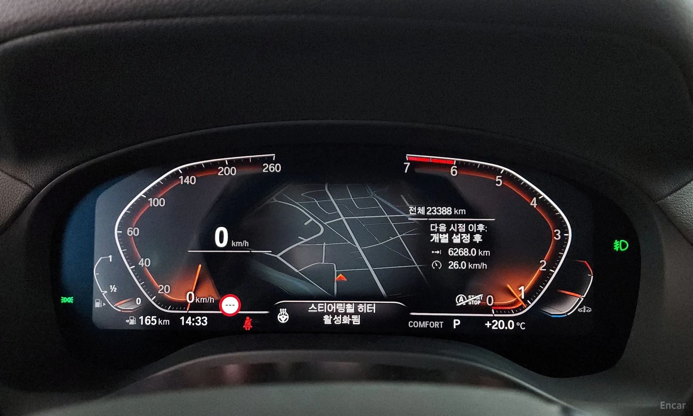 BMW X4 (G02) превью 8