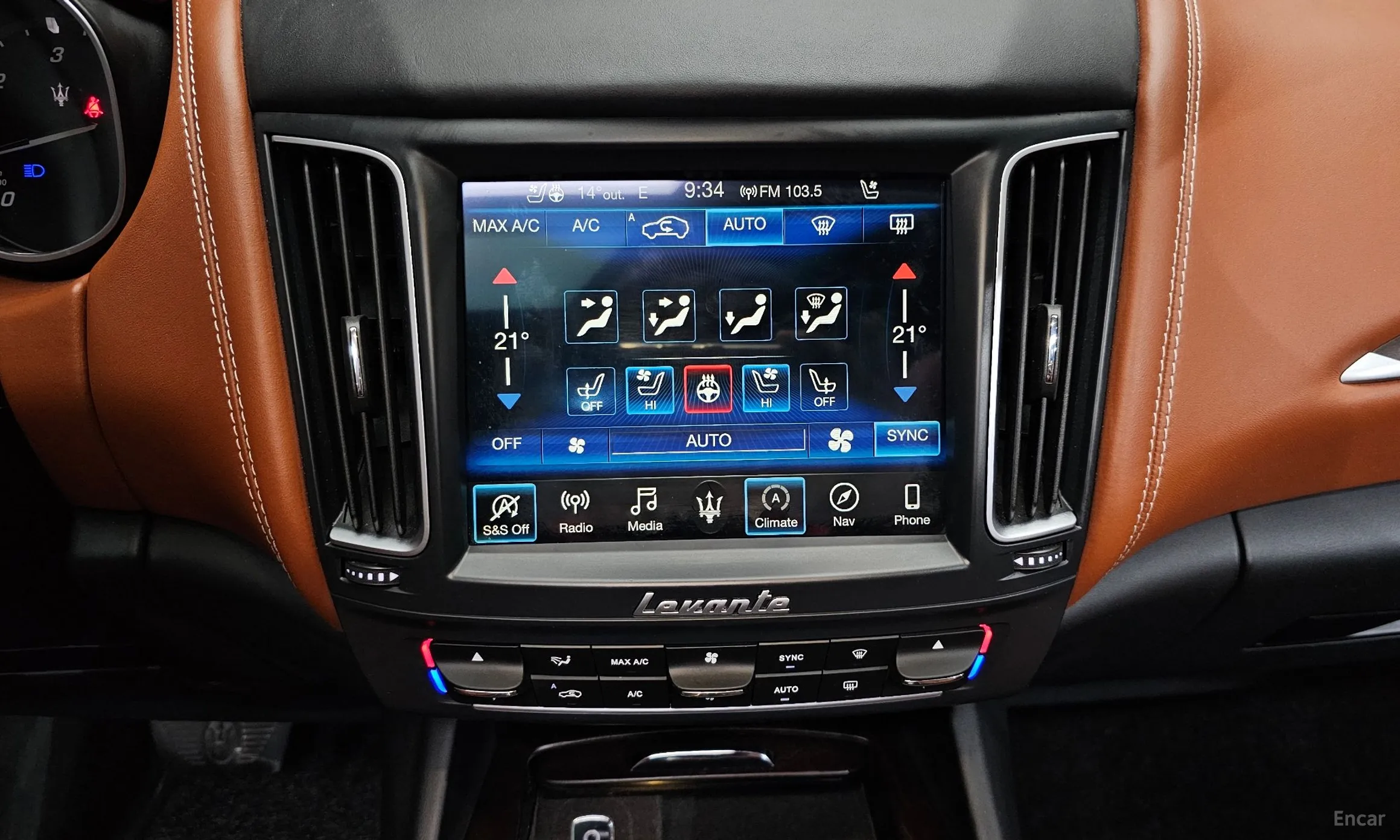 Maserati Levante превью 15