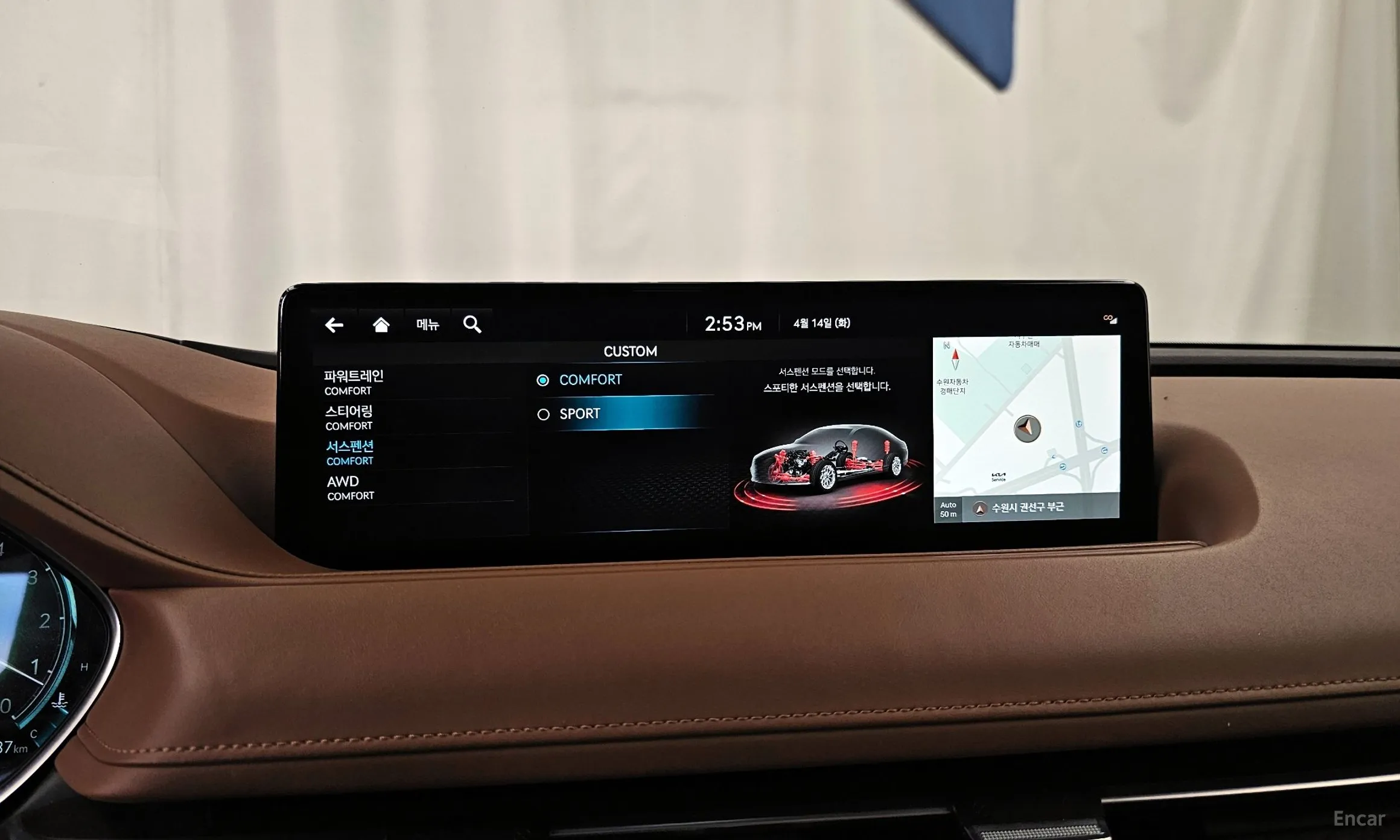 Genesis G80 (RG3) превью 16