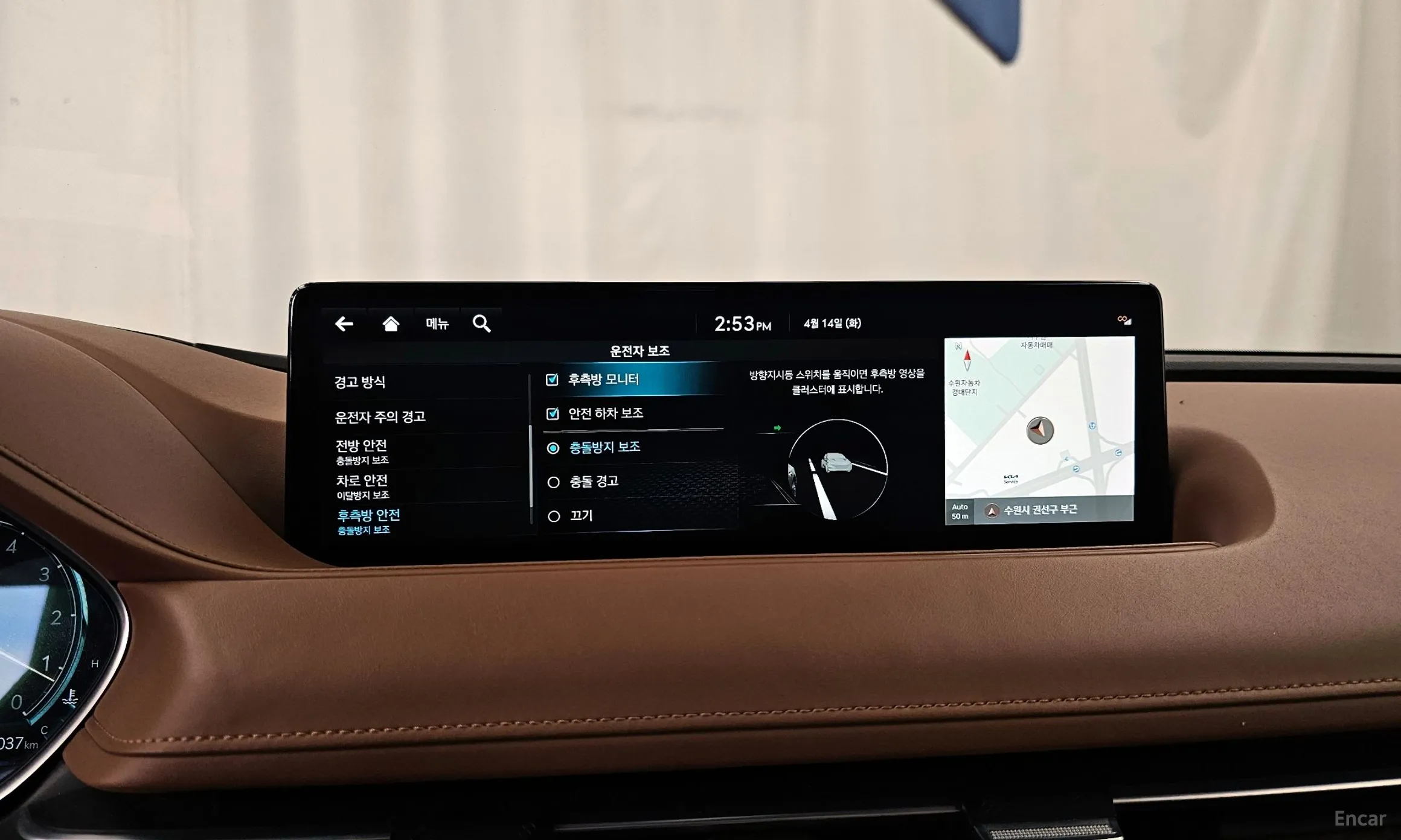 Genesis G80 (RG3) превью 17