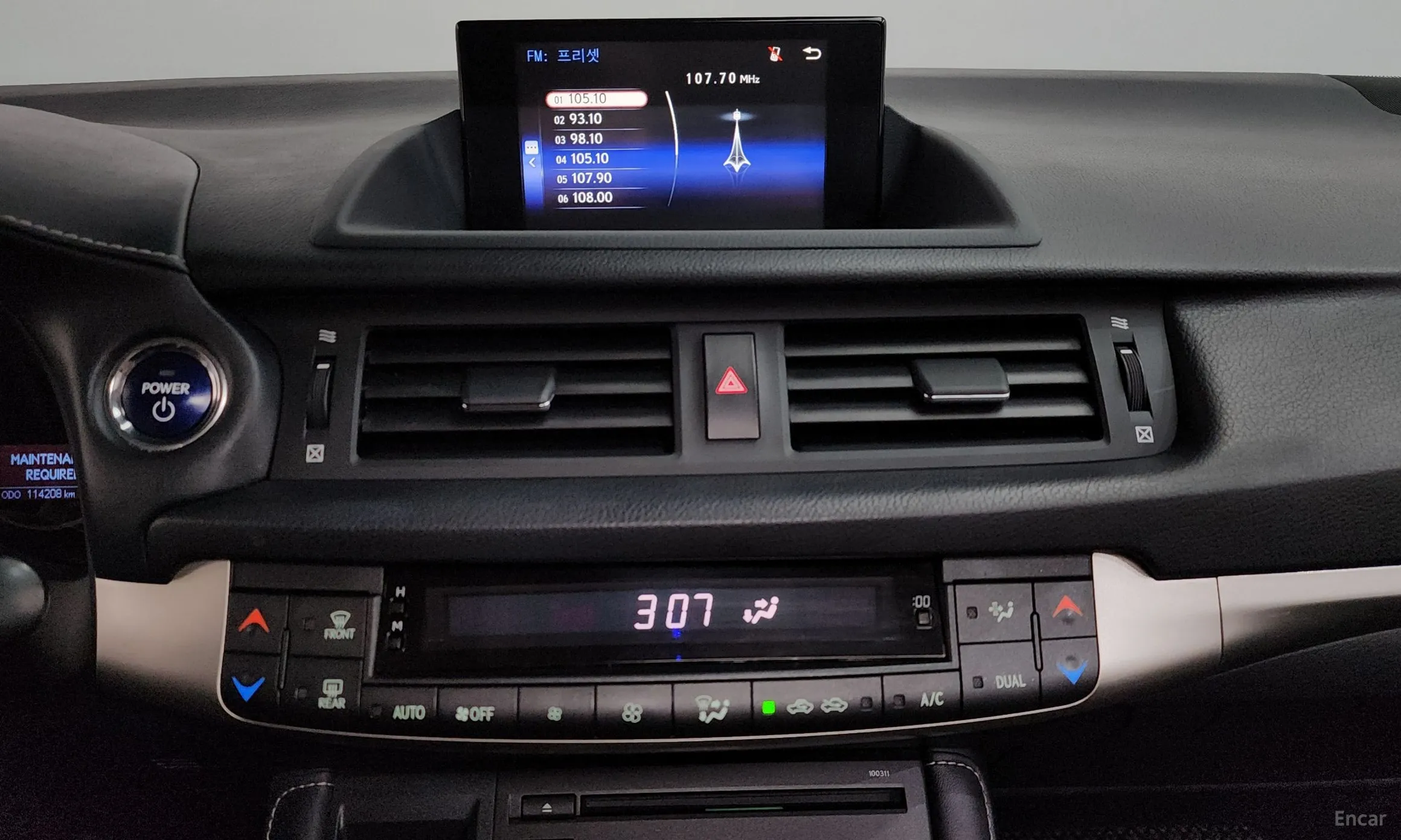 Lexus CT200h превью 15