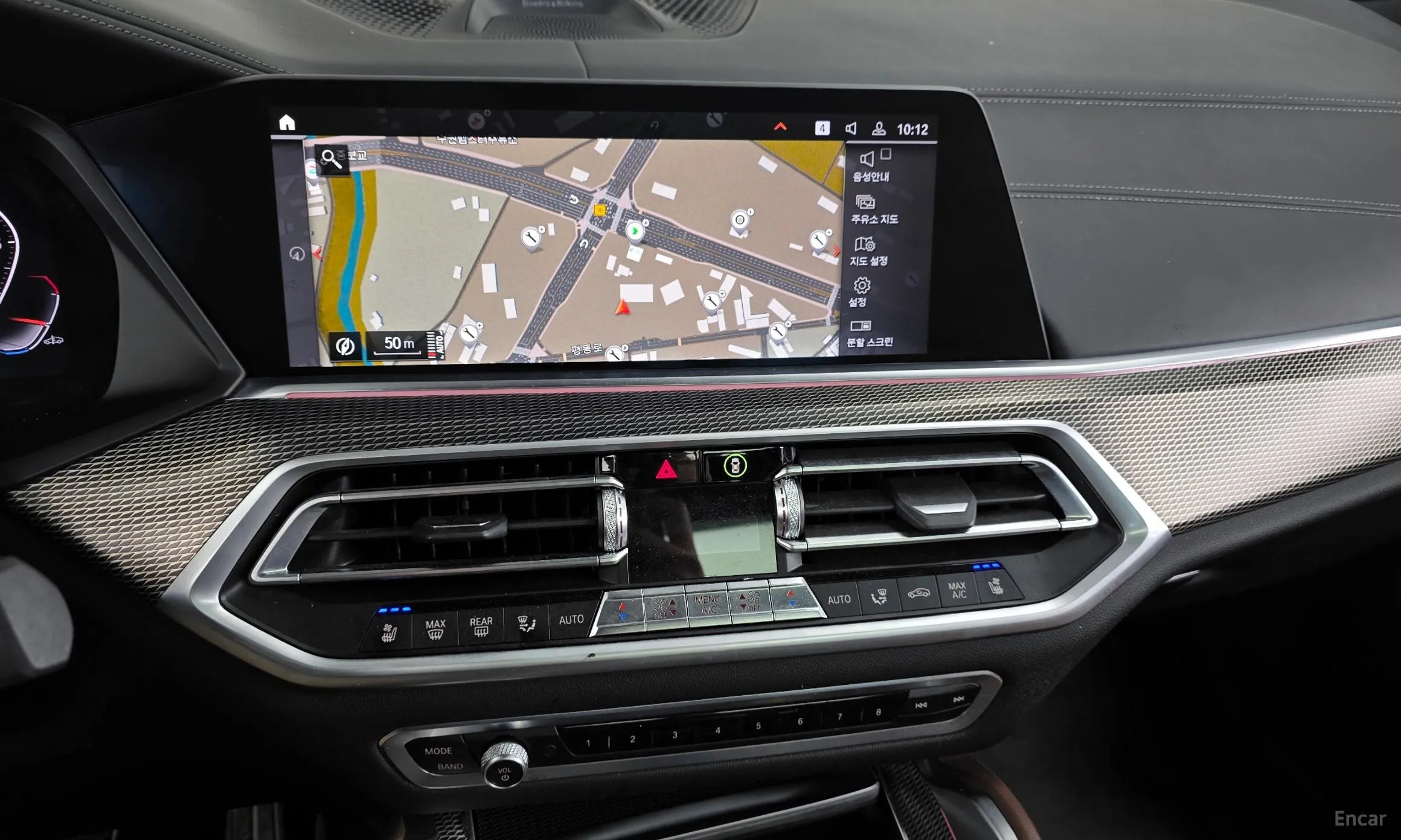 BMW X6 (G06) превью 14