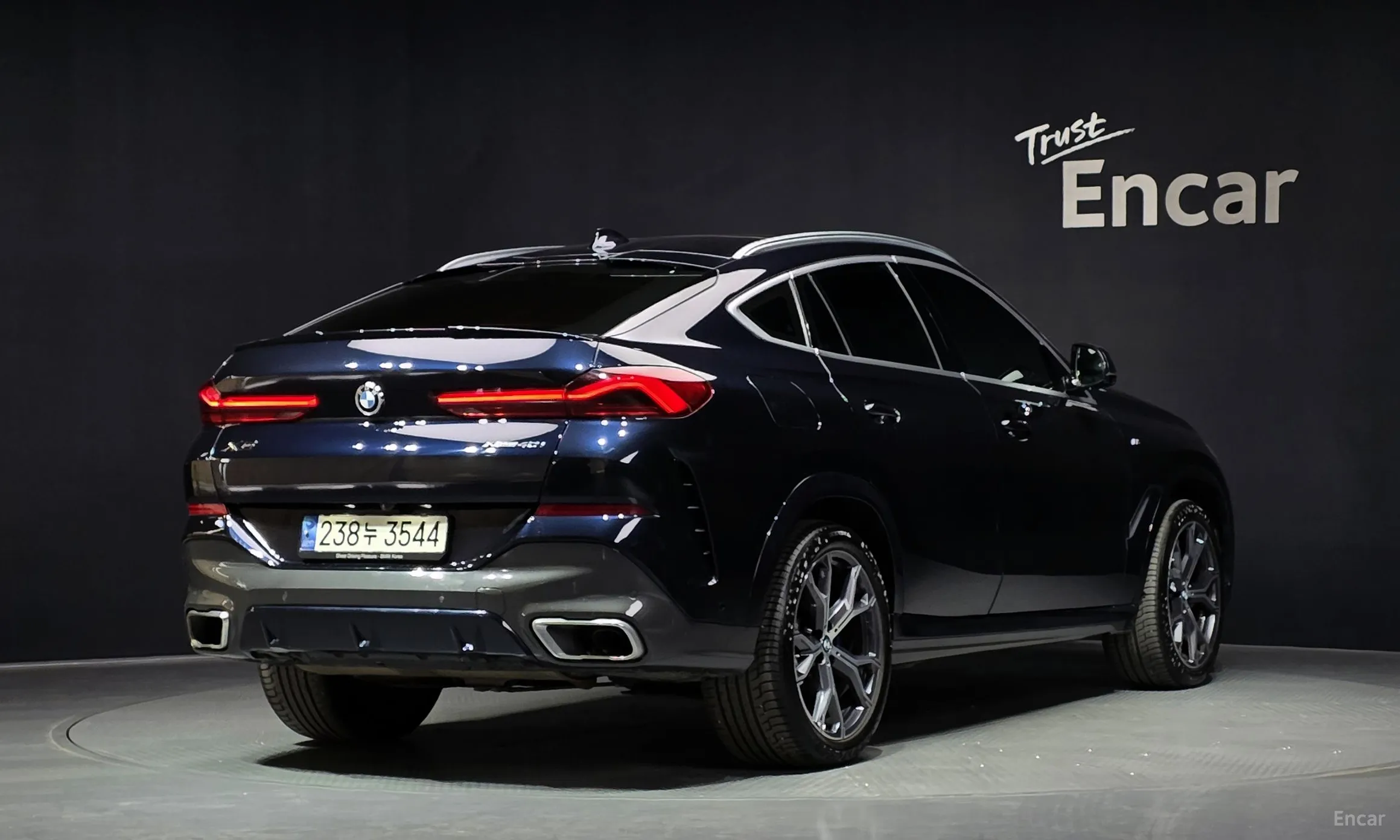 BMW X6 (G06)