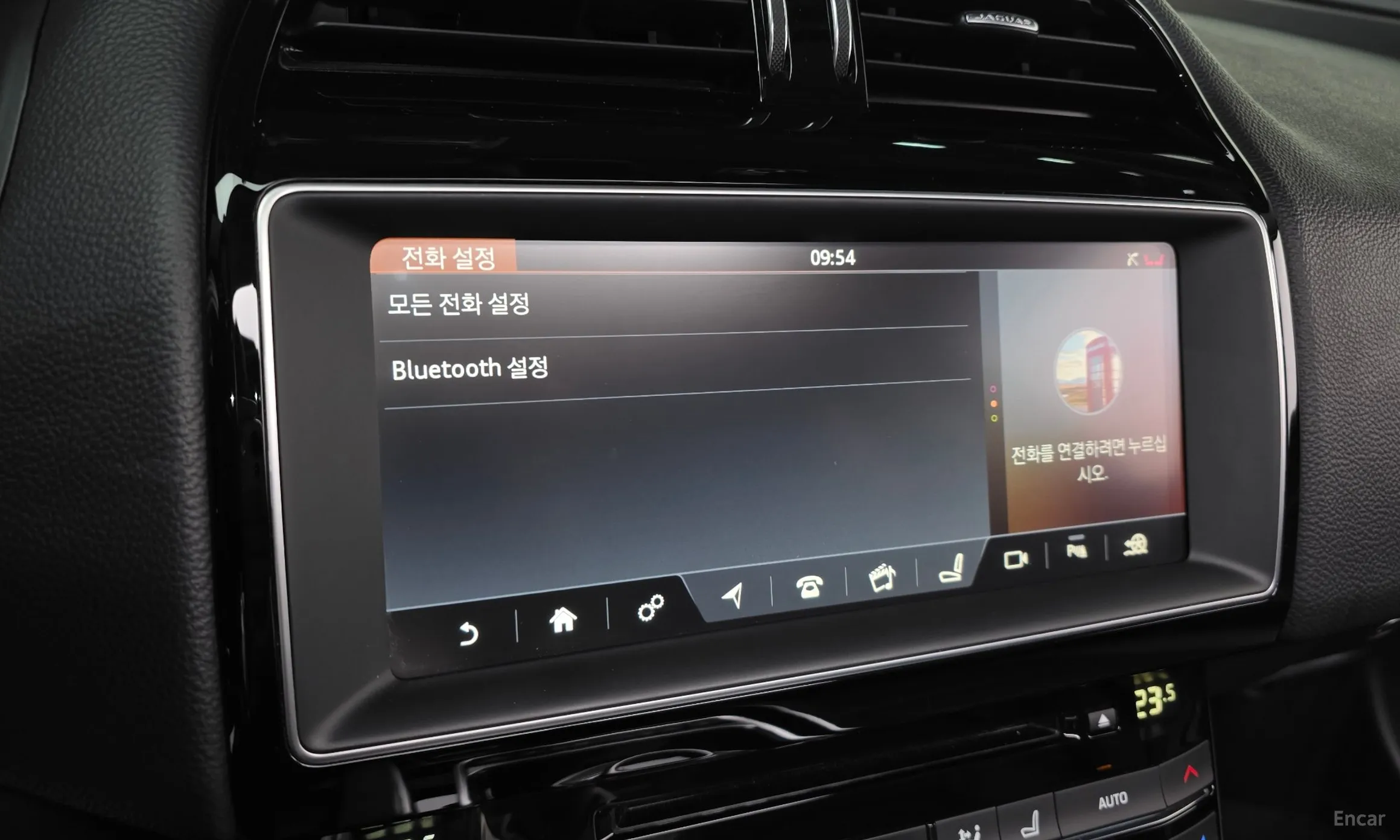 Jaguar XE превью 16