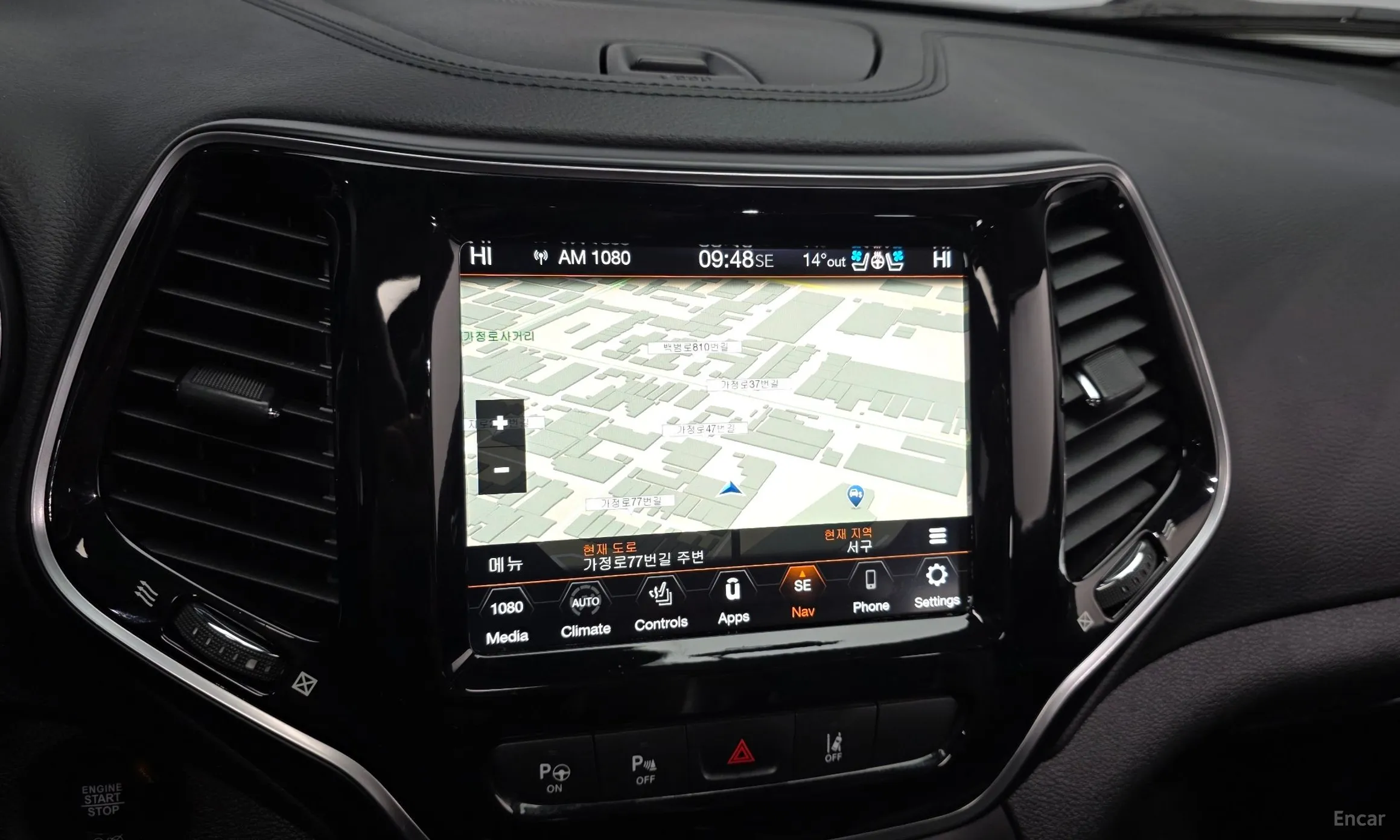 Jeep Cherokee (KL) превью 14