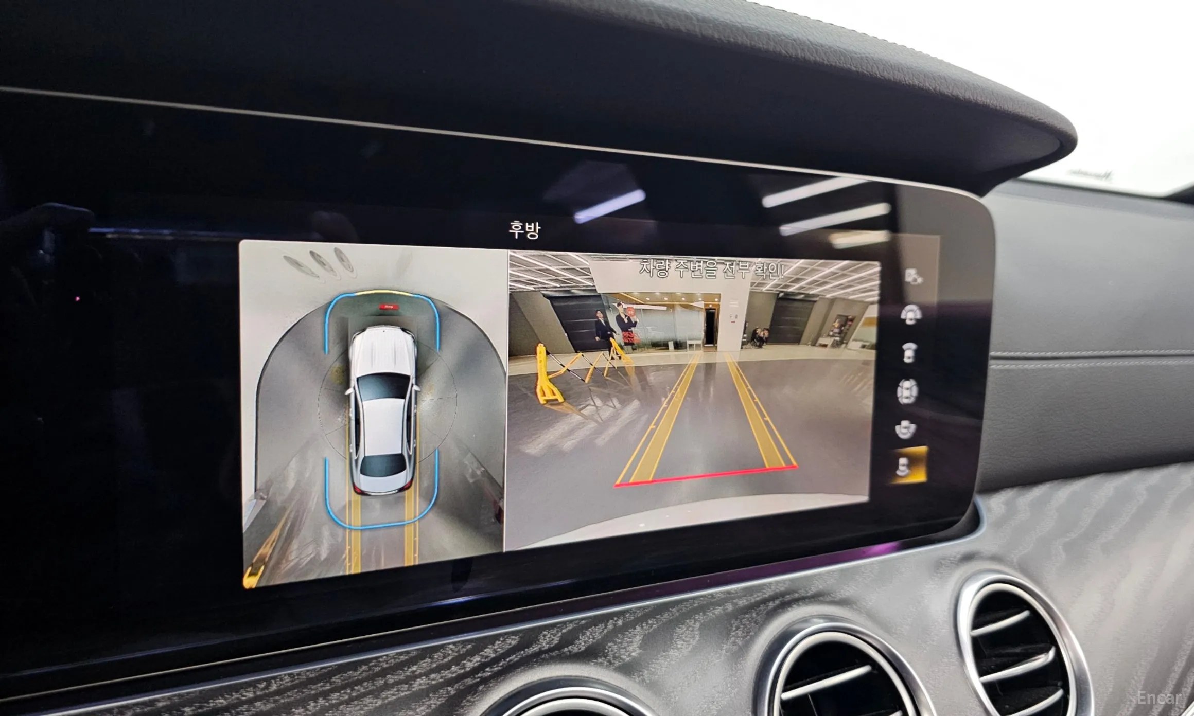 Mercedes Benz E-Class W213 превью 14